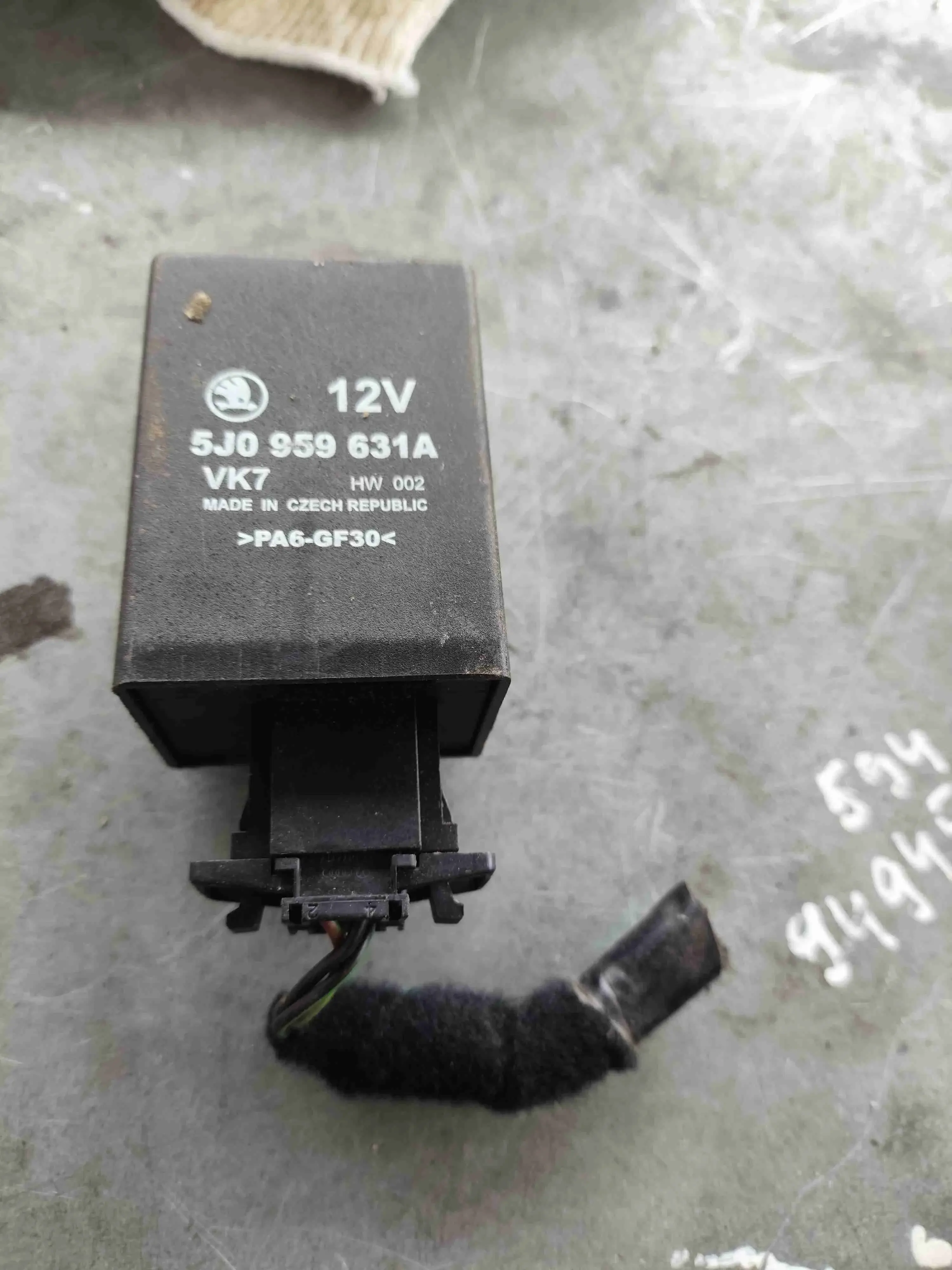 Блок управления подушками безопасности 5j0959631a