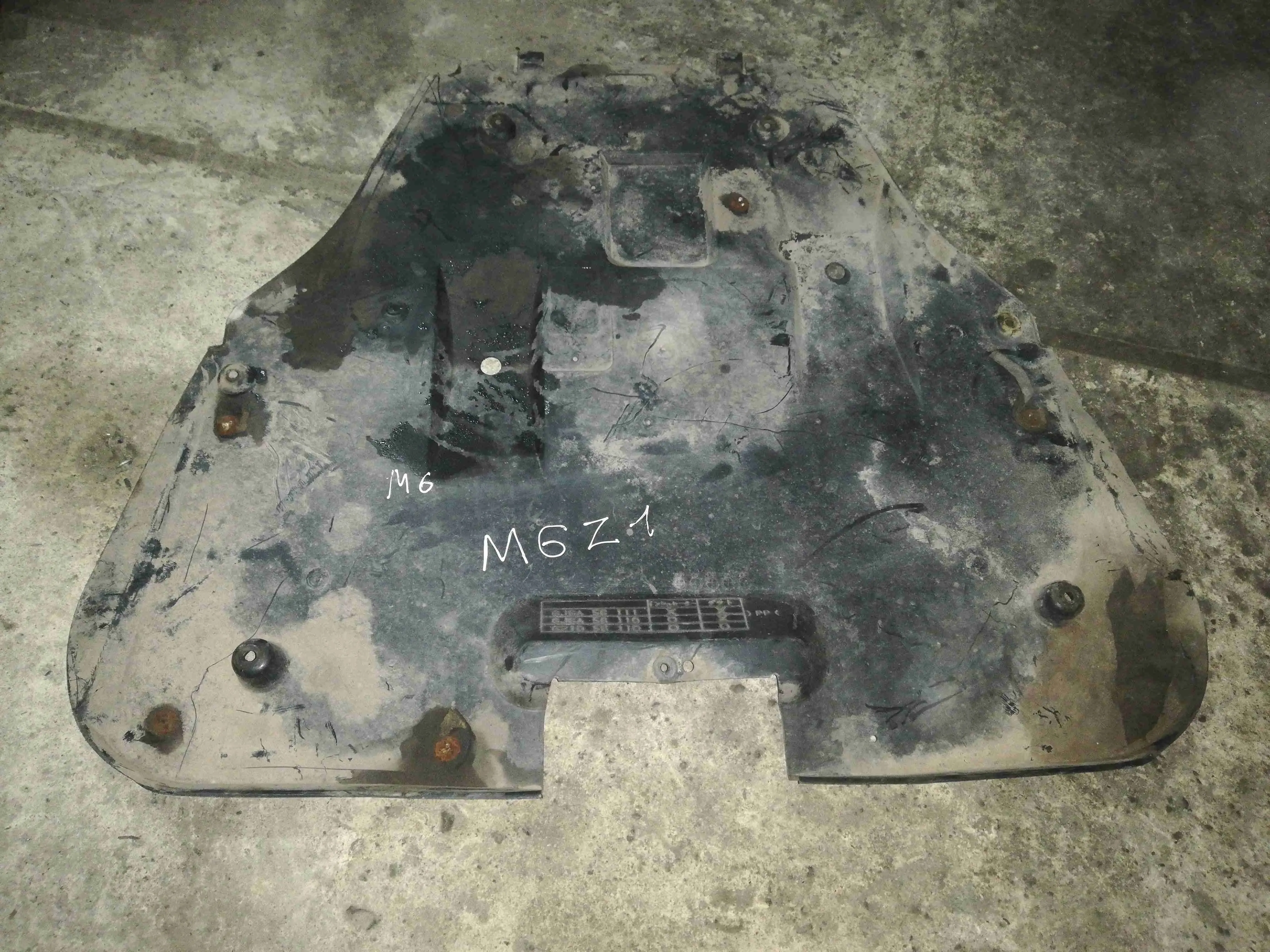 Защита двигателя gj5a56111