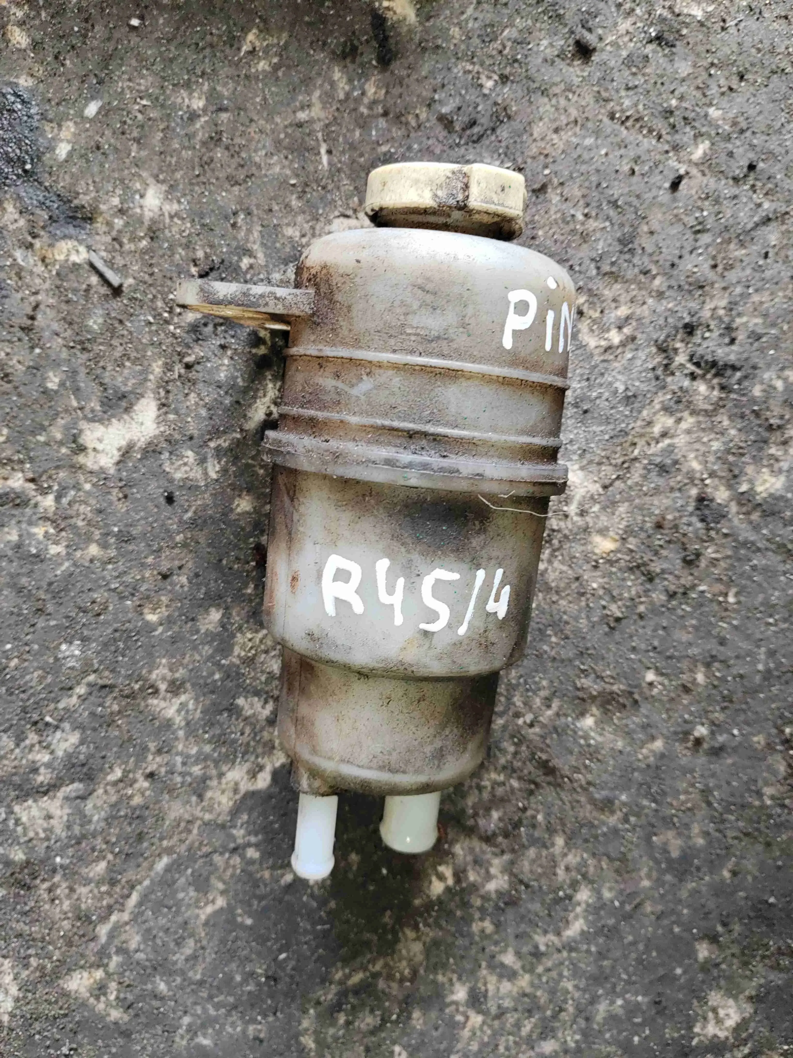 Бачок гидроусилителя ID-150df1b3