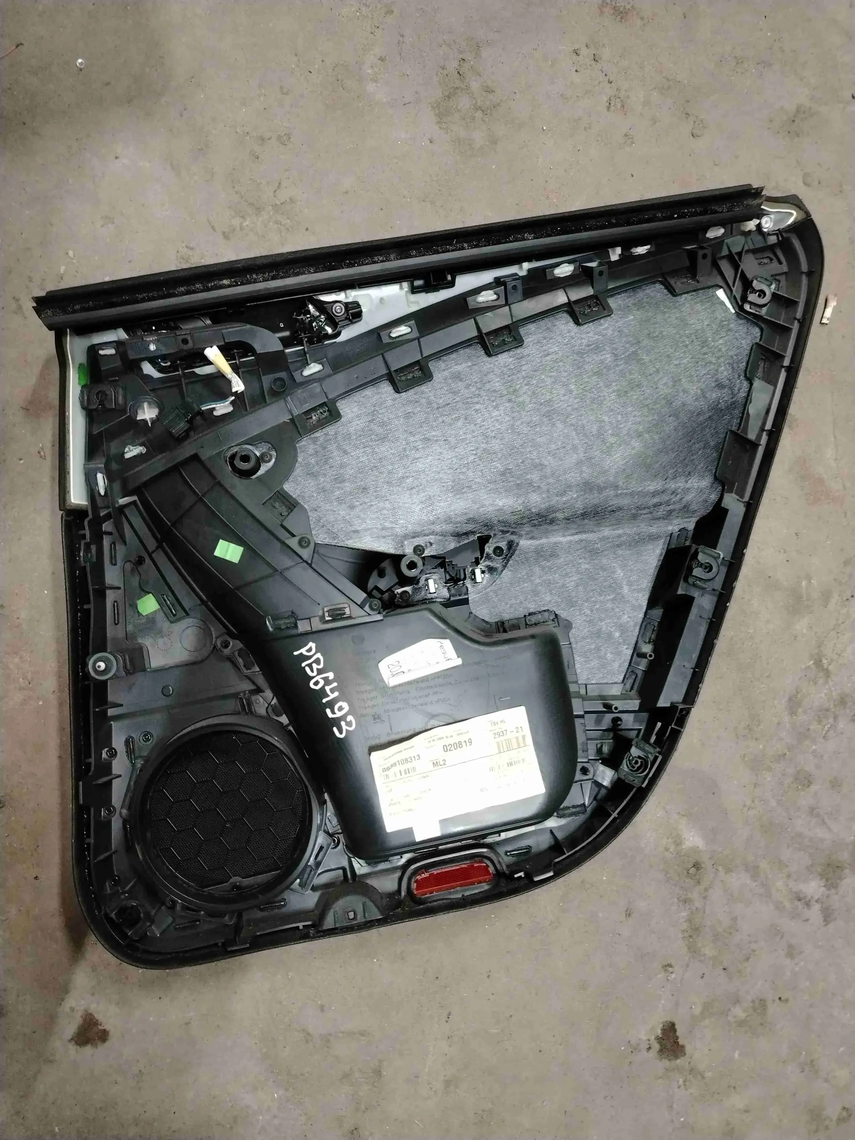 Дверная карта 3C9867211
