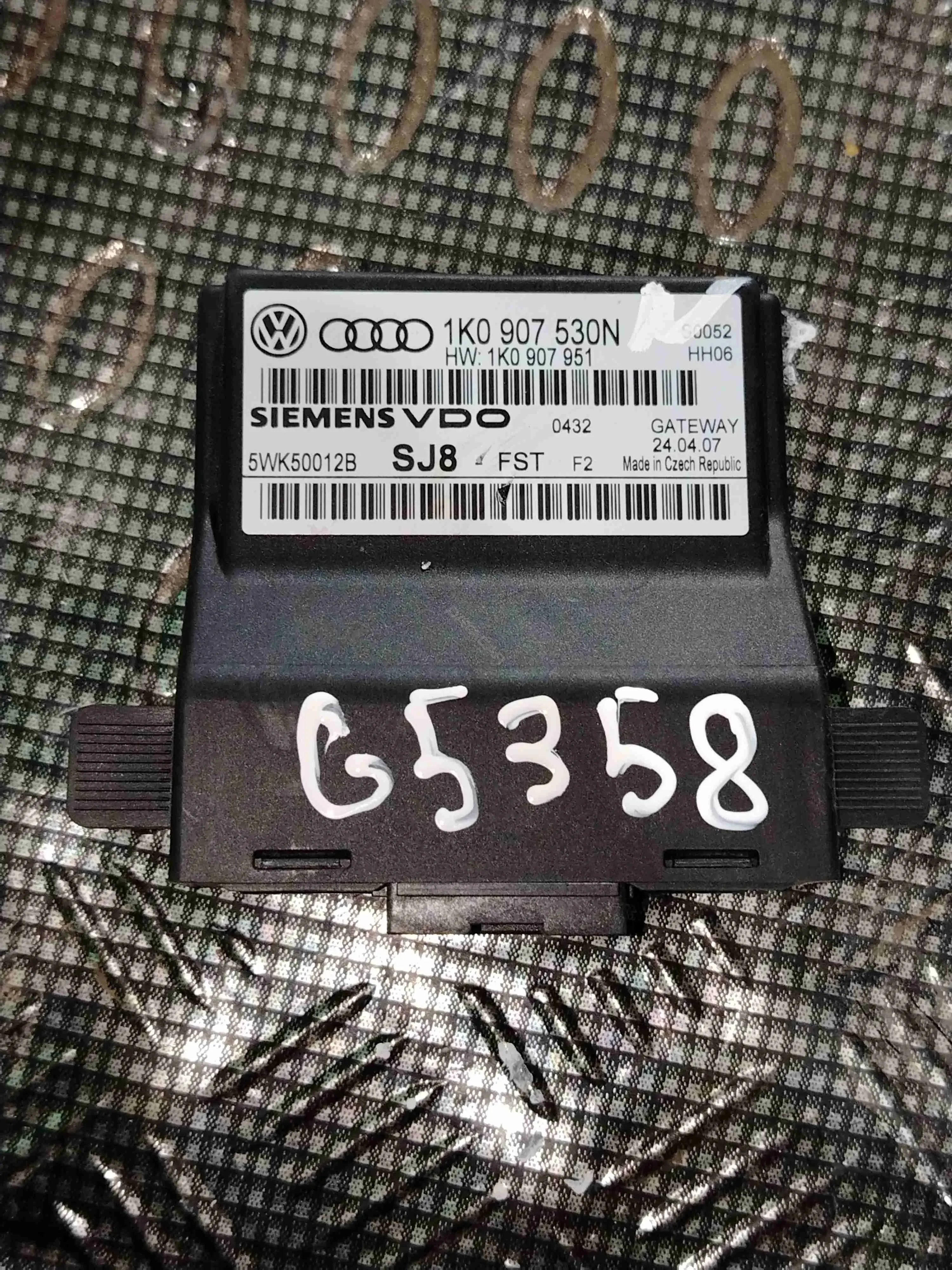 Блок комфорта 1K0907530N