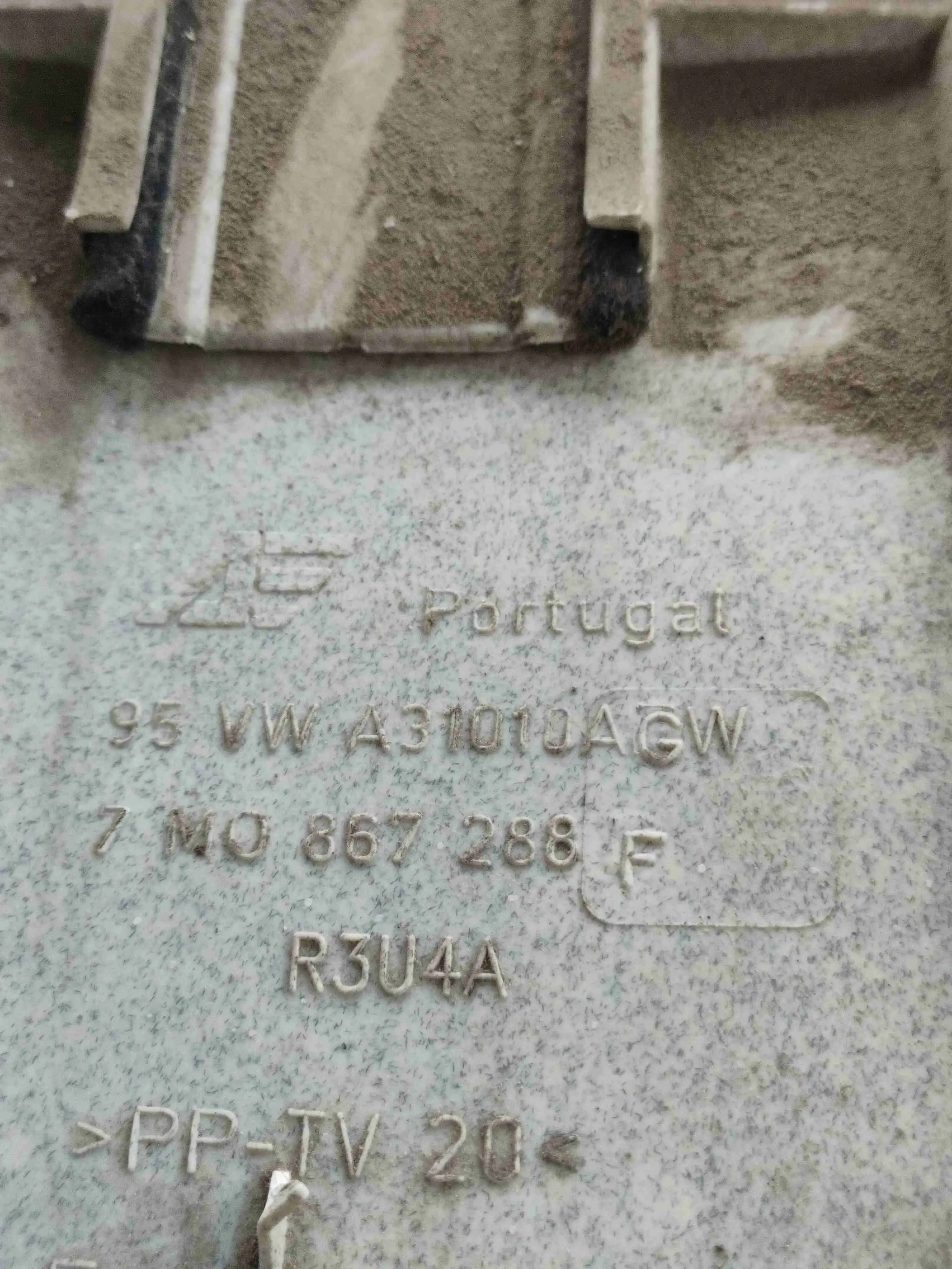 Пластик салона 7M0867288F