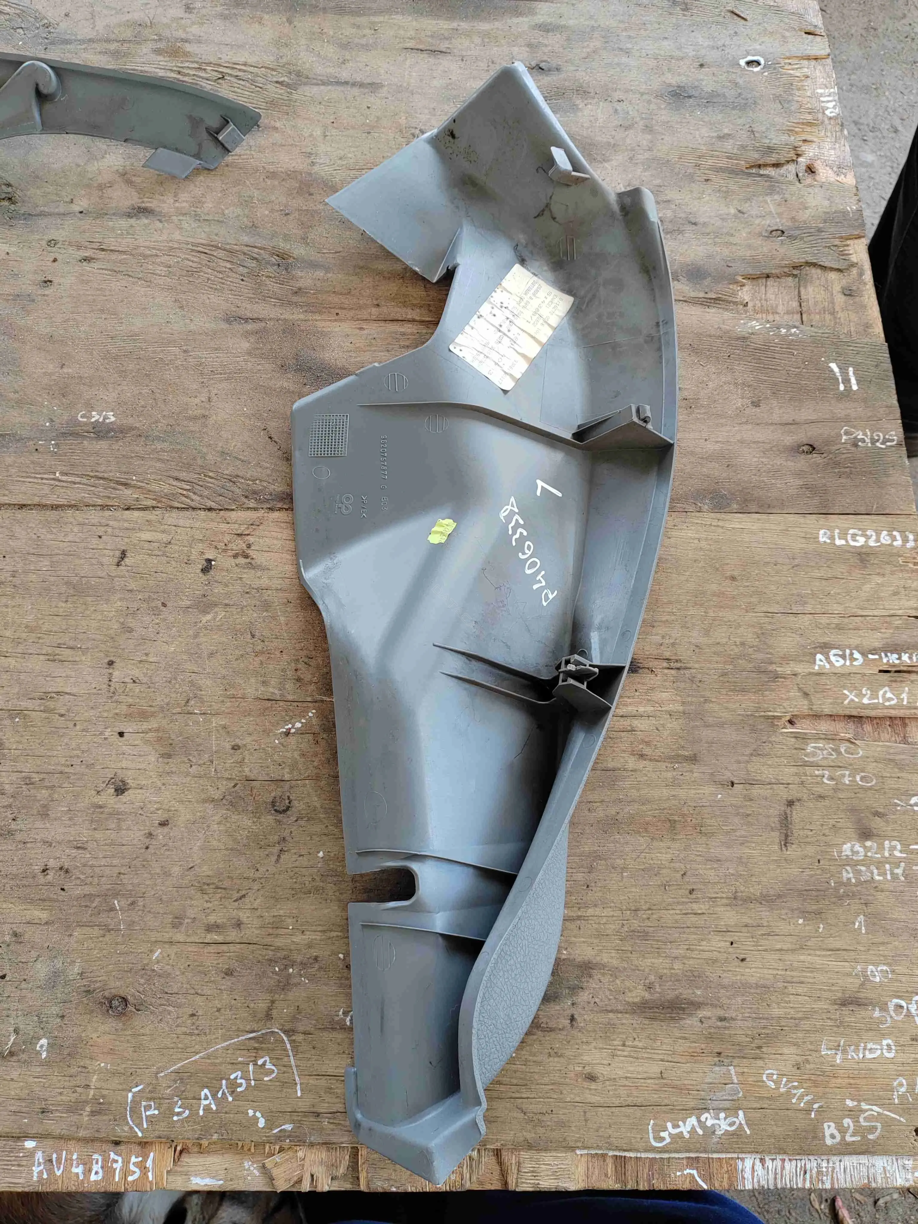 Пластик салона 9620757877