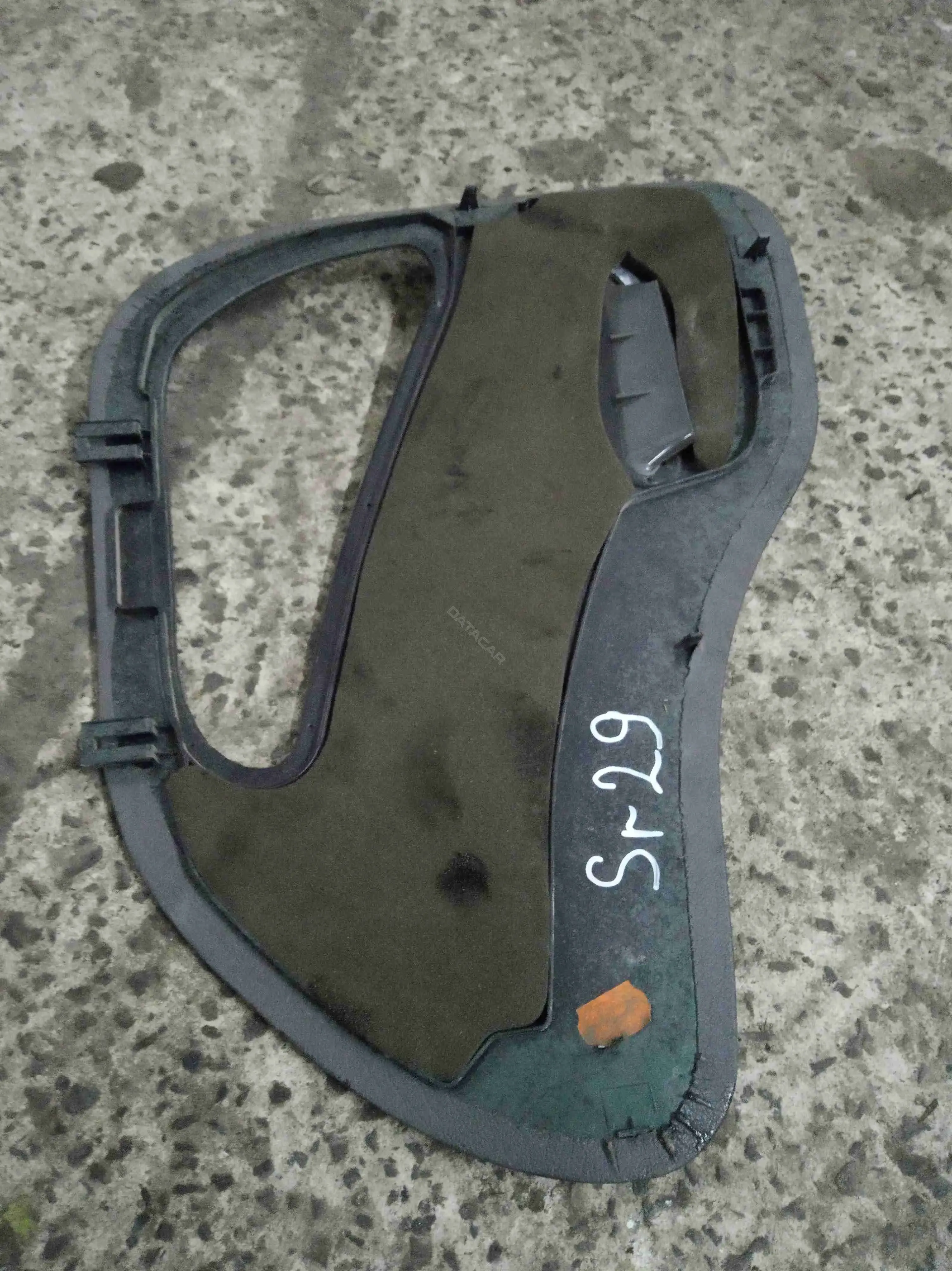 Бардачок Sr29