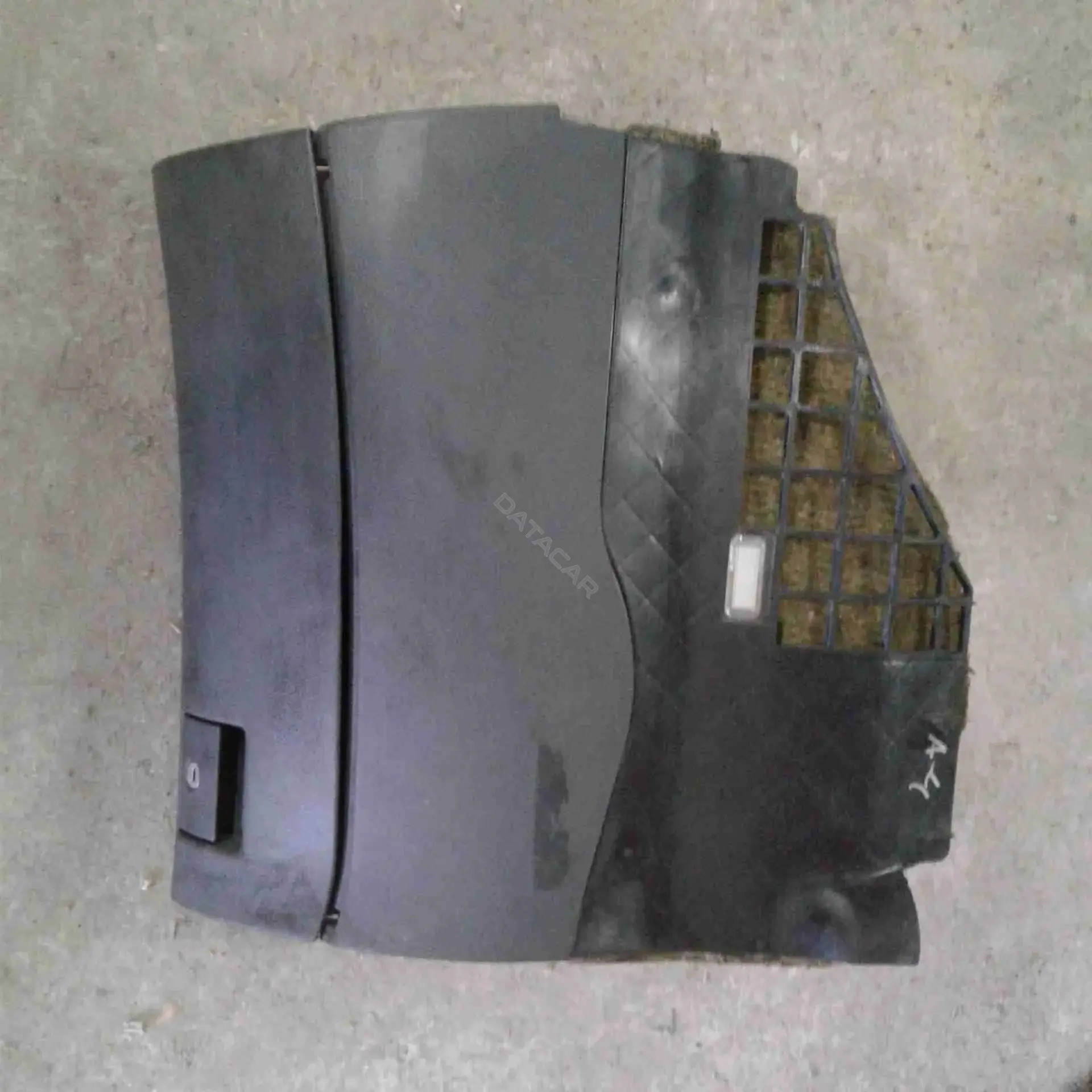 Бардачок 8d1857035d