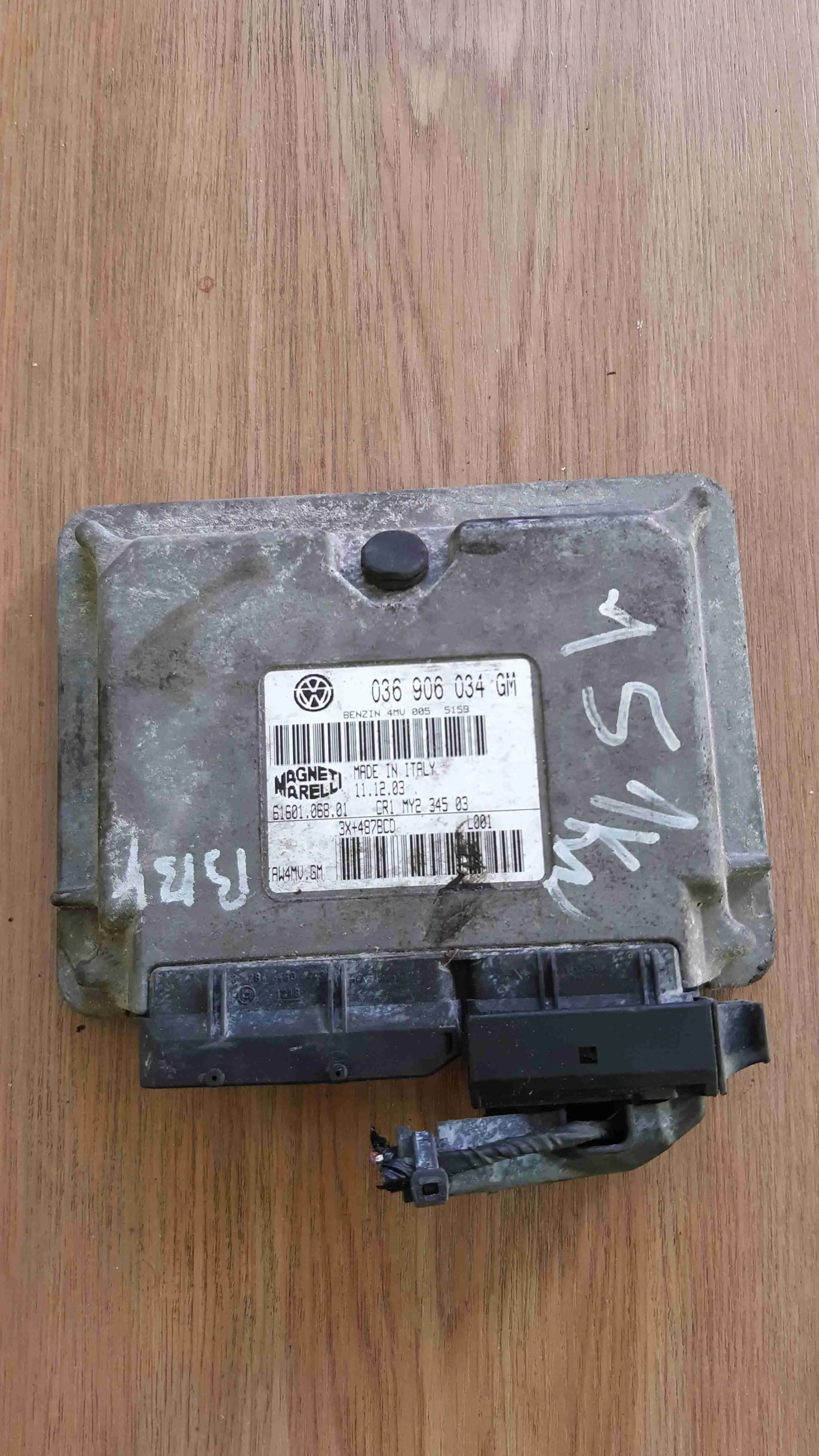 Блок управления двигателем 036906034gm