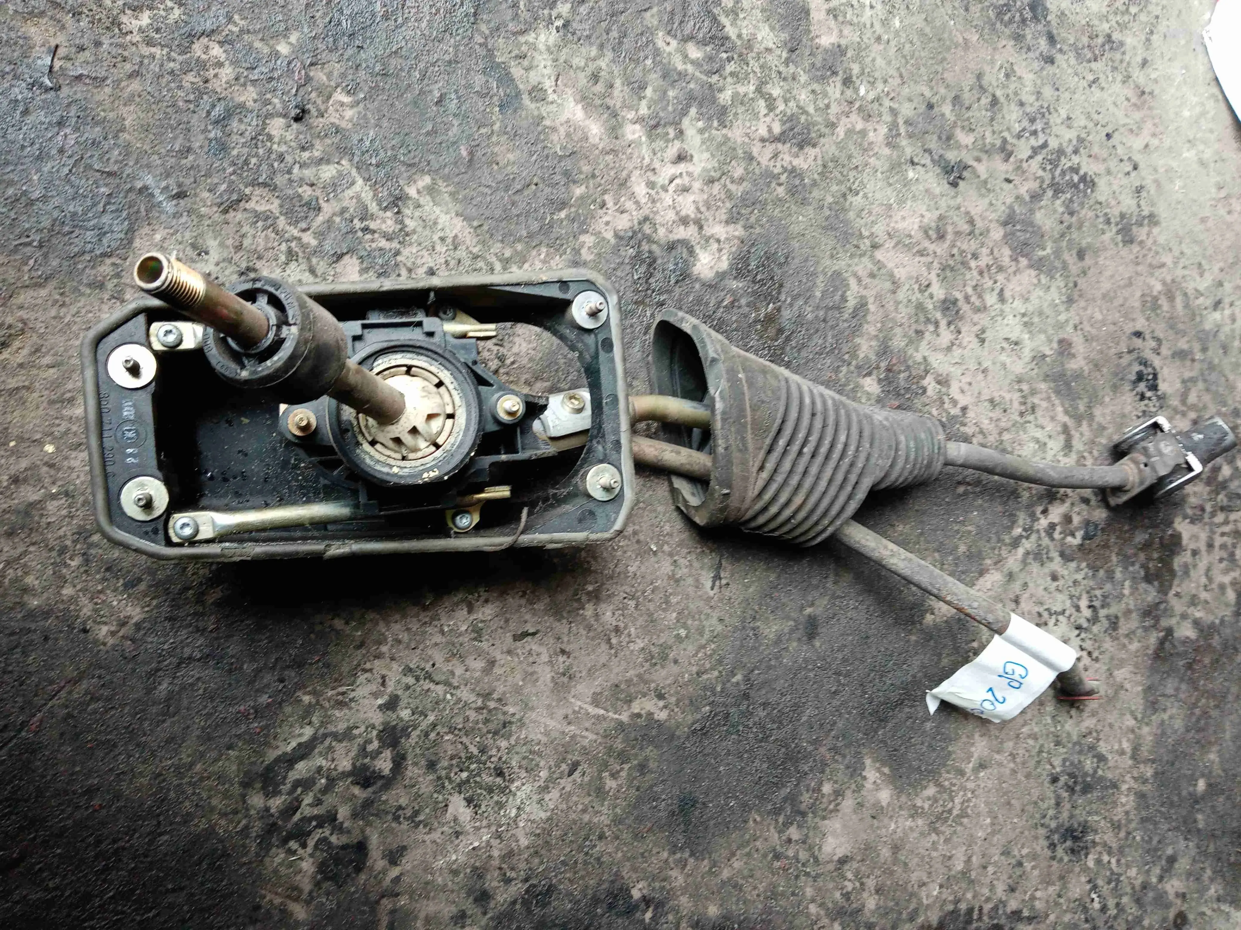 Кулиса 8d0711290C