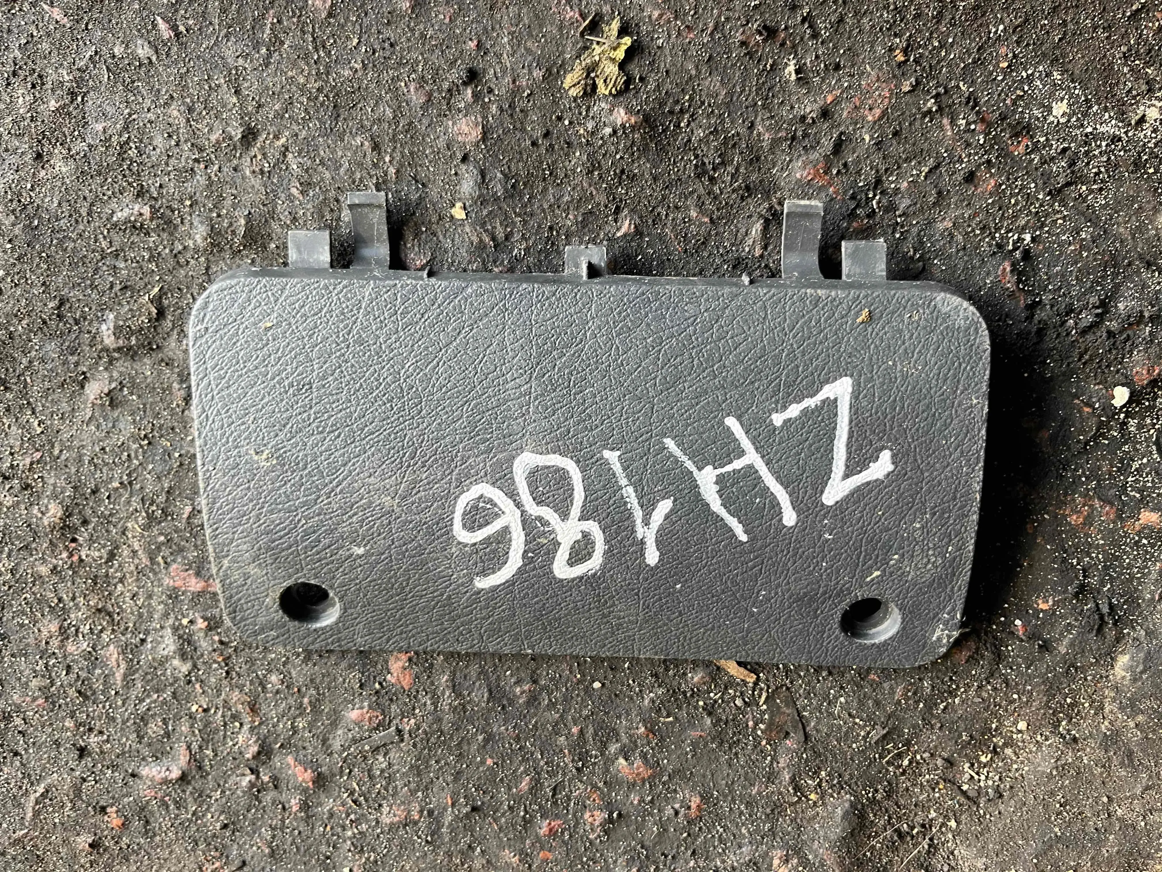 Пластик салона 1460973077