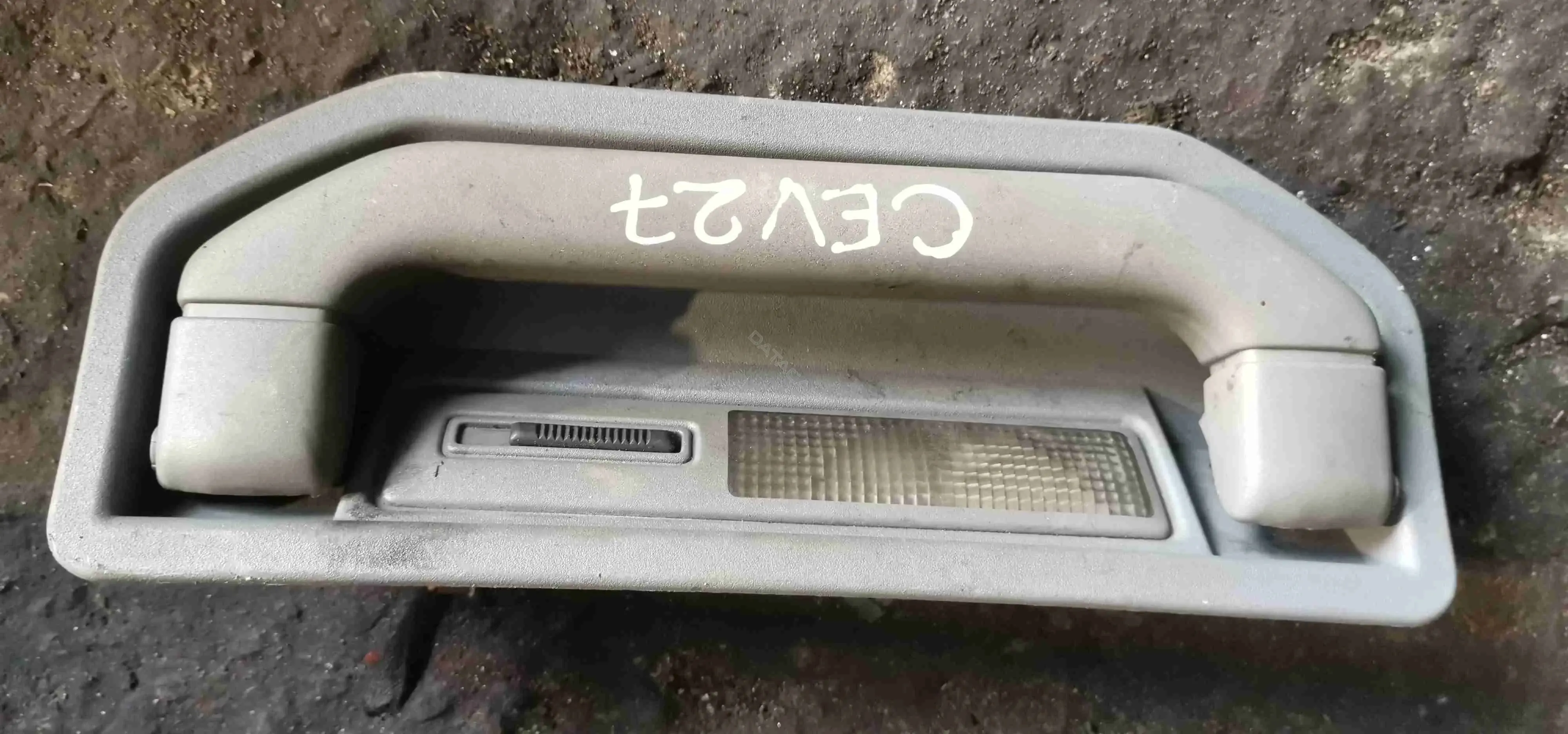 Ручка внутренняя потолочная 1472342077