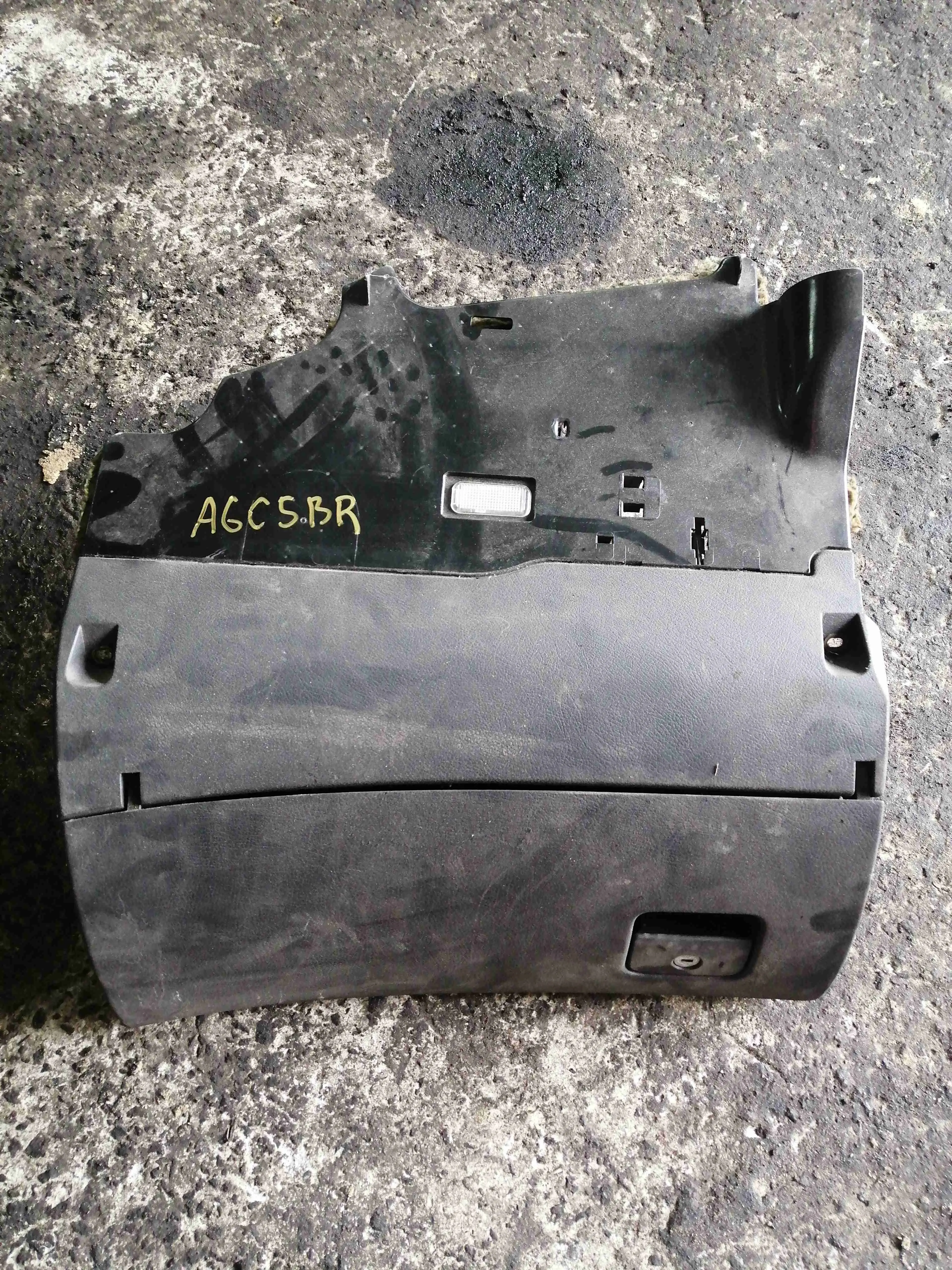 Бардачок 4B1857035
