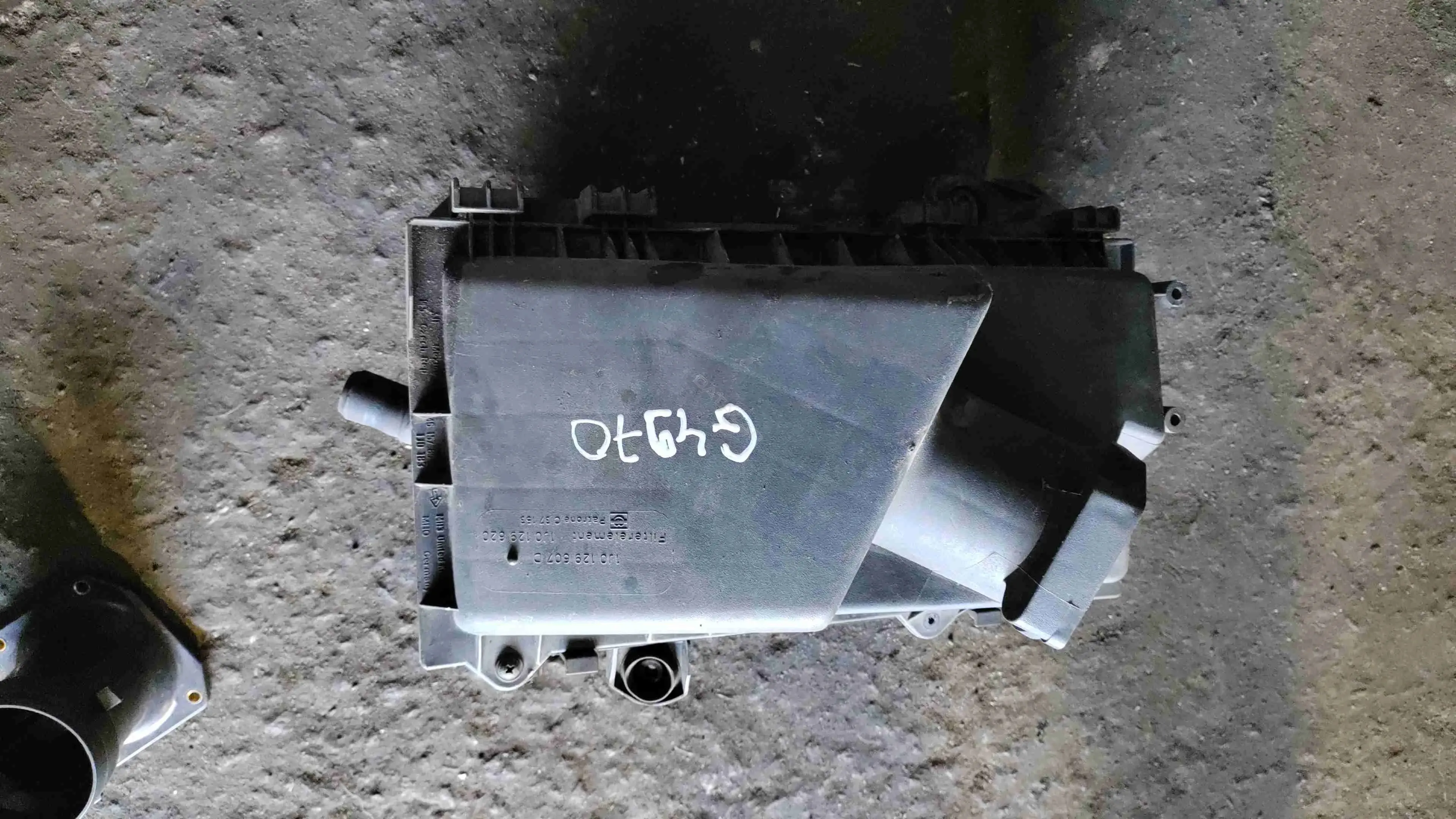 Корпус воздушного фильтра 1J0129607D