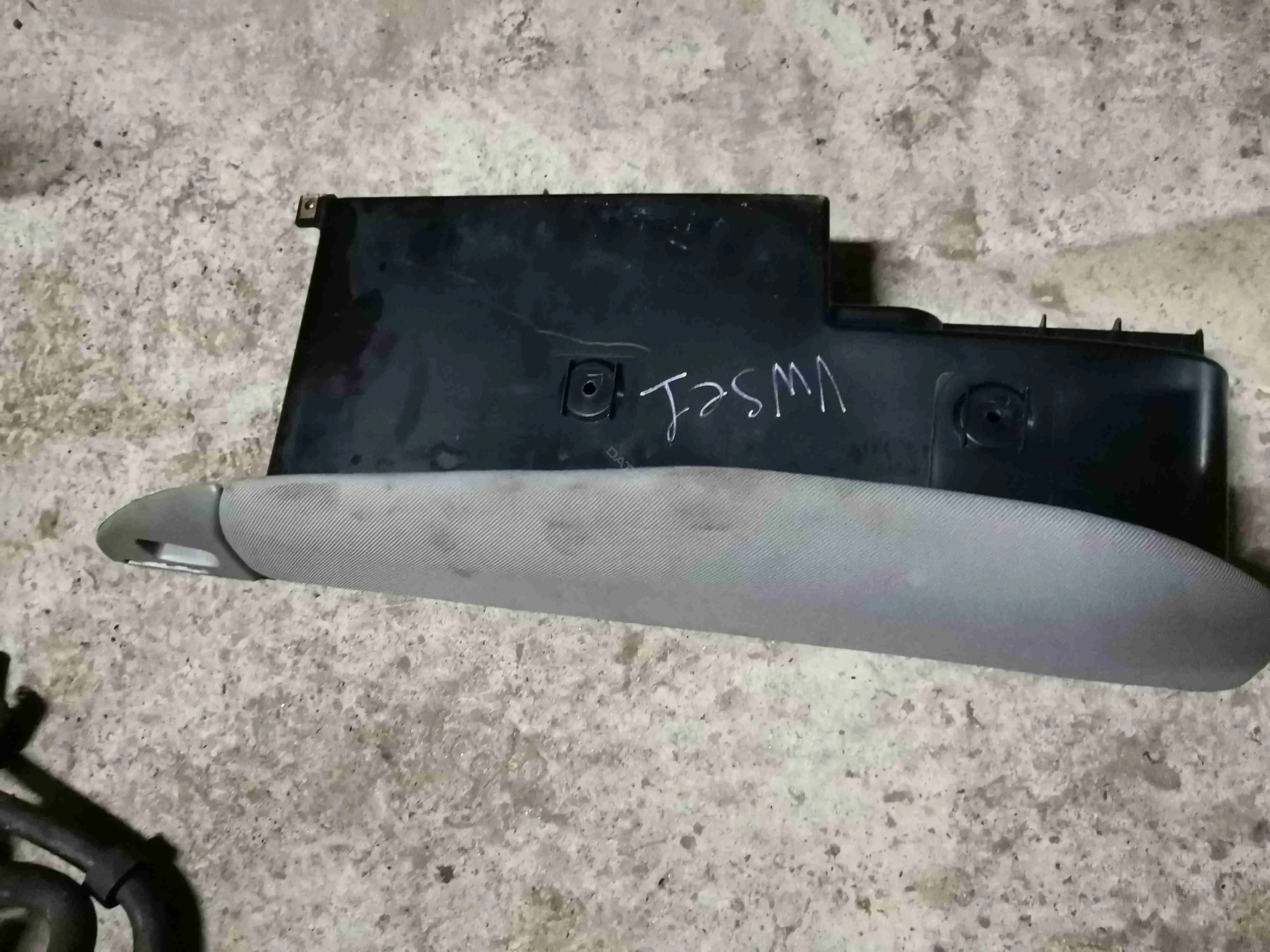 Бардачок 7mo868854