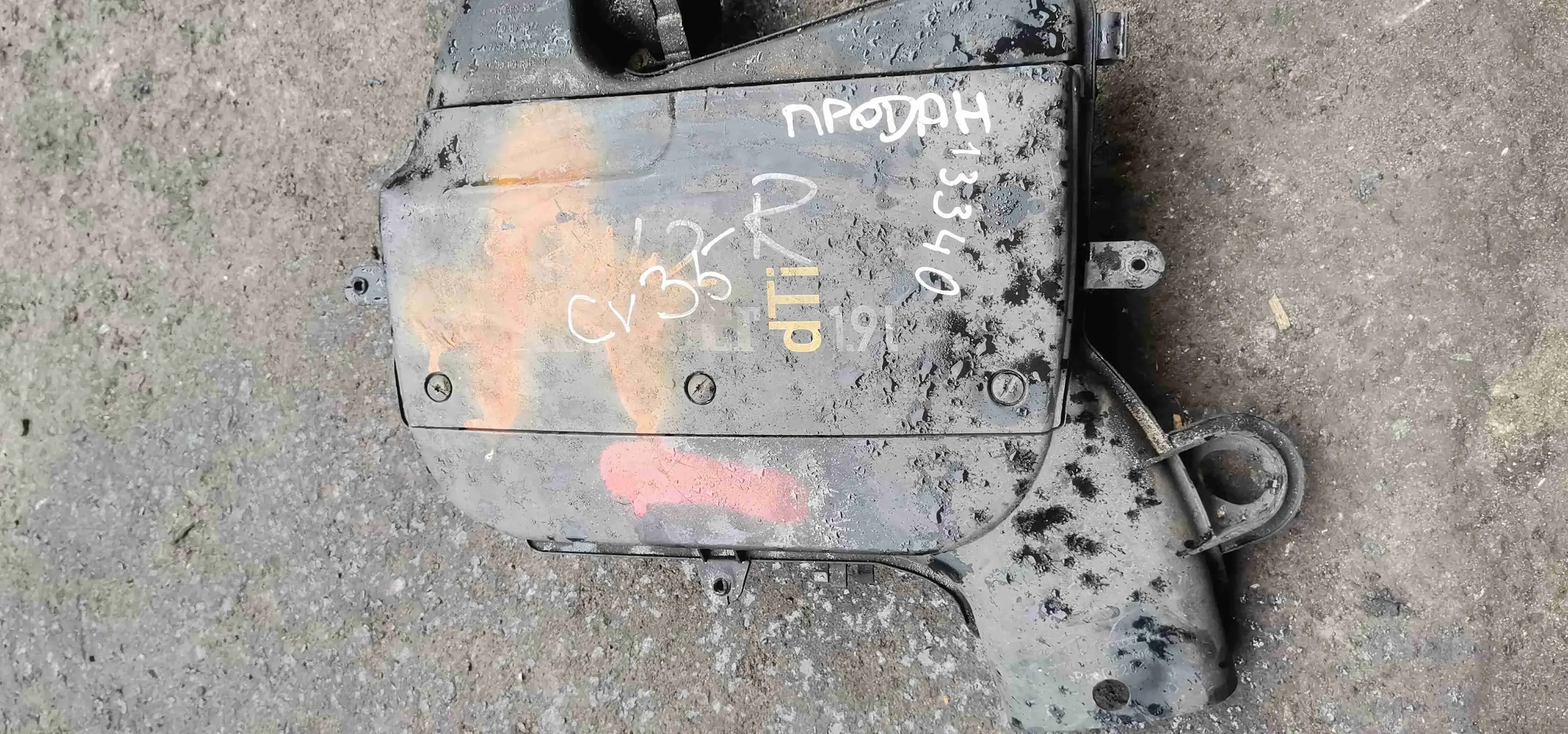 Корпус воздушного фильтра 7700114532