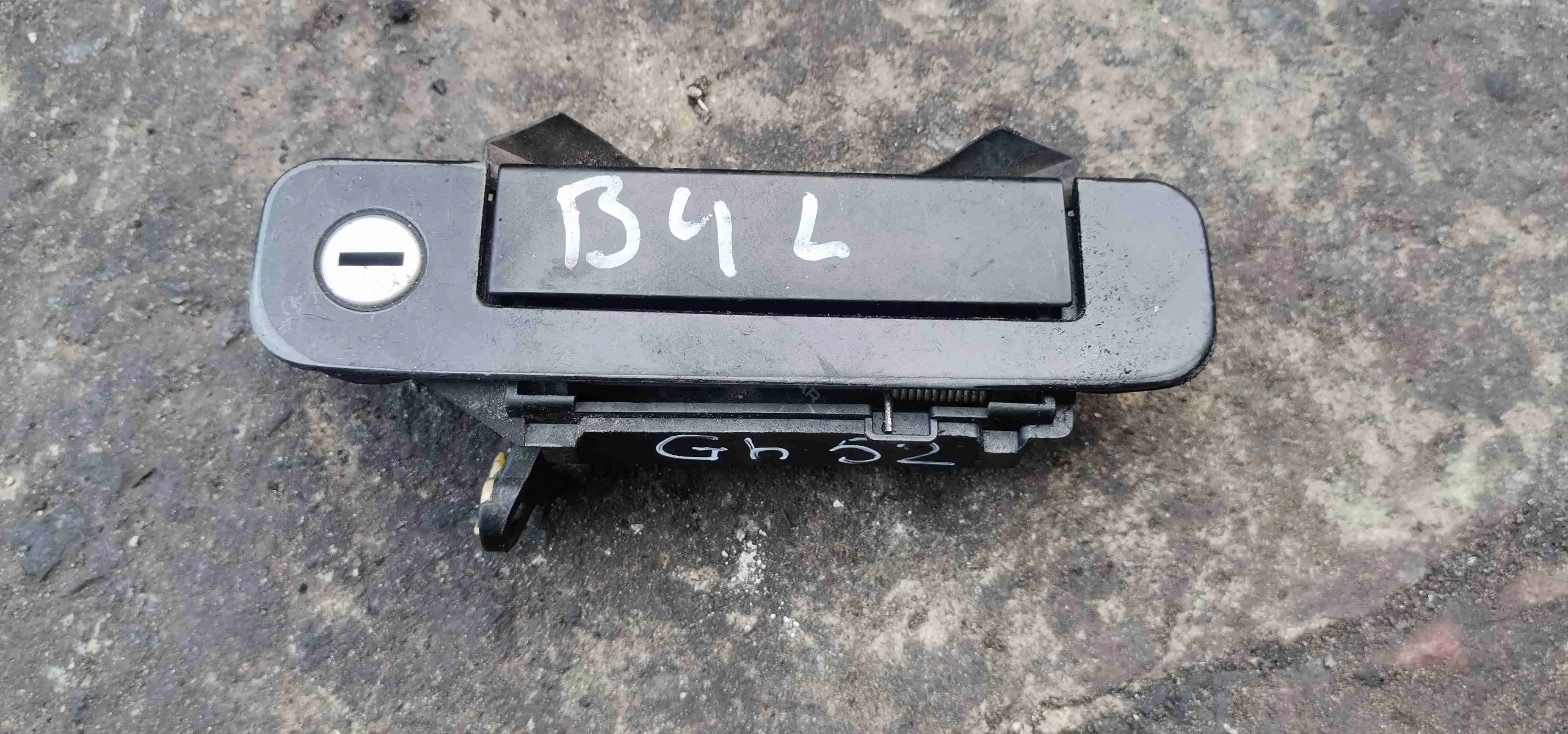 Ручка двери 4A0837205
