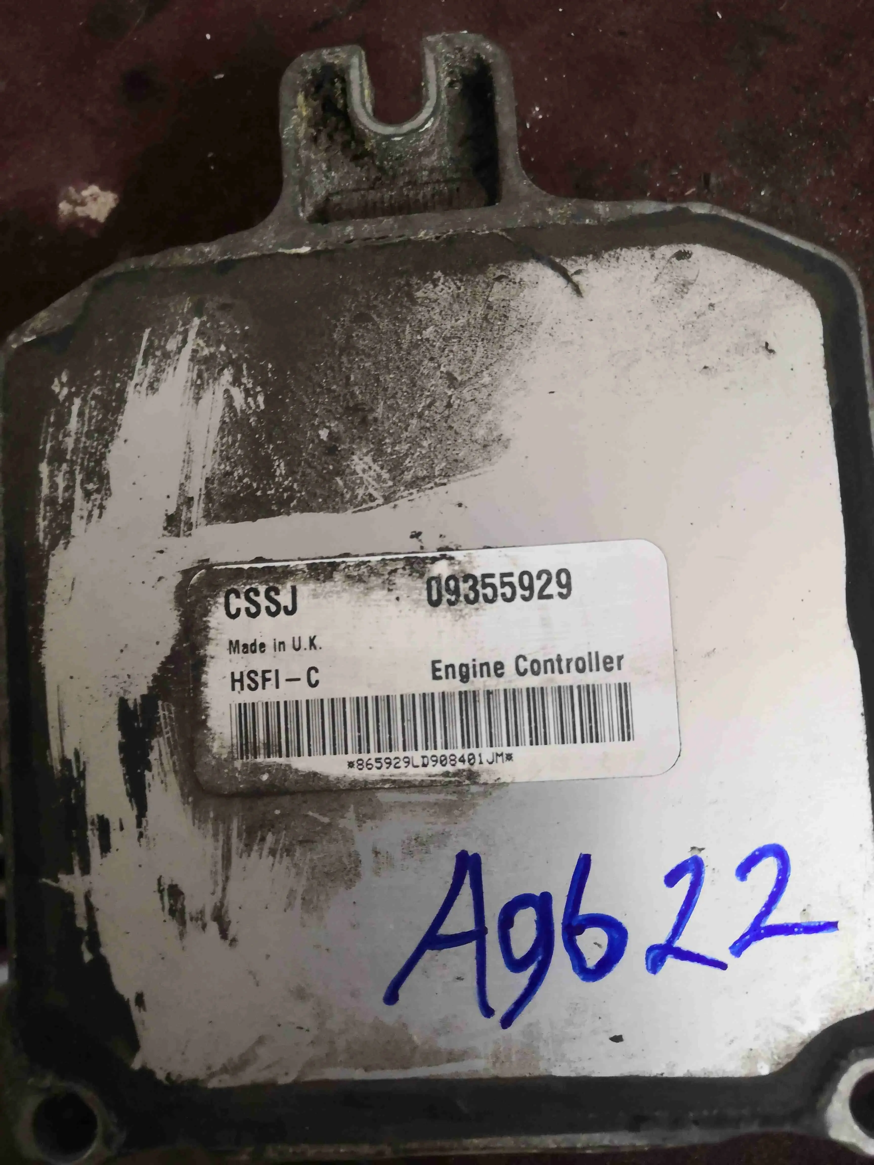 Блок управления двигателем 09355929