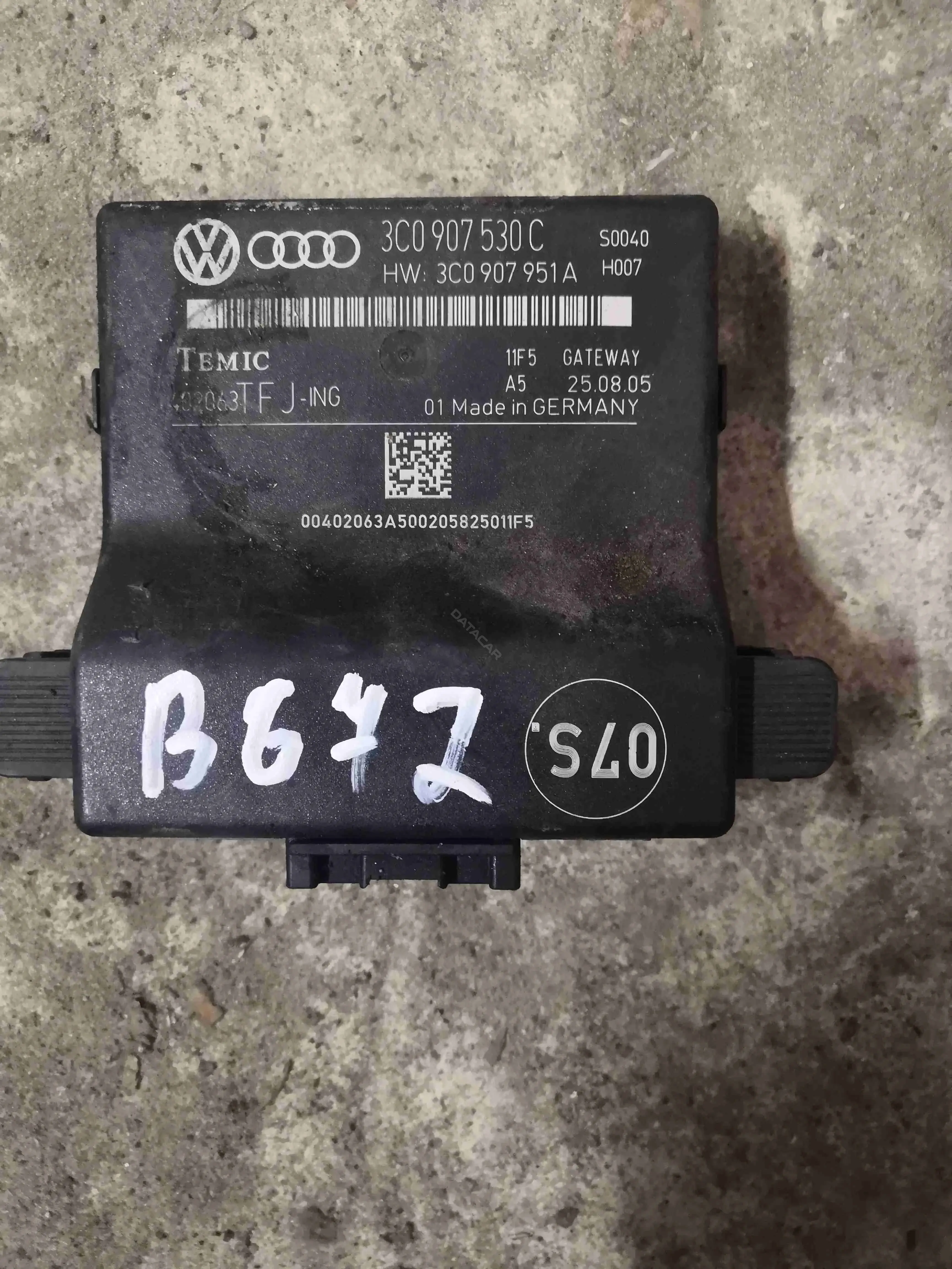 Блок комфорта 3C0907530C