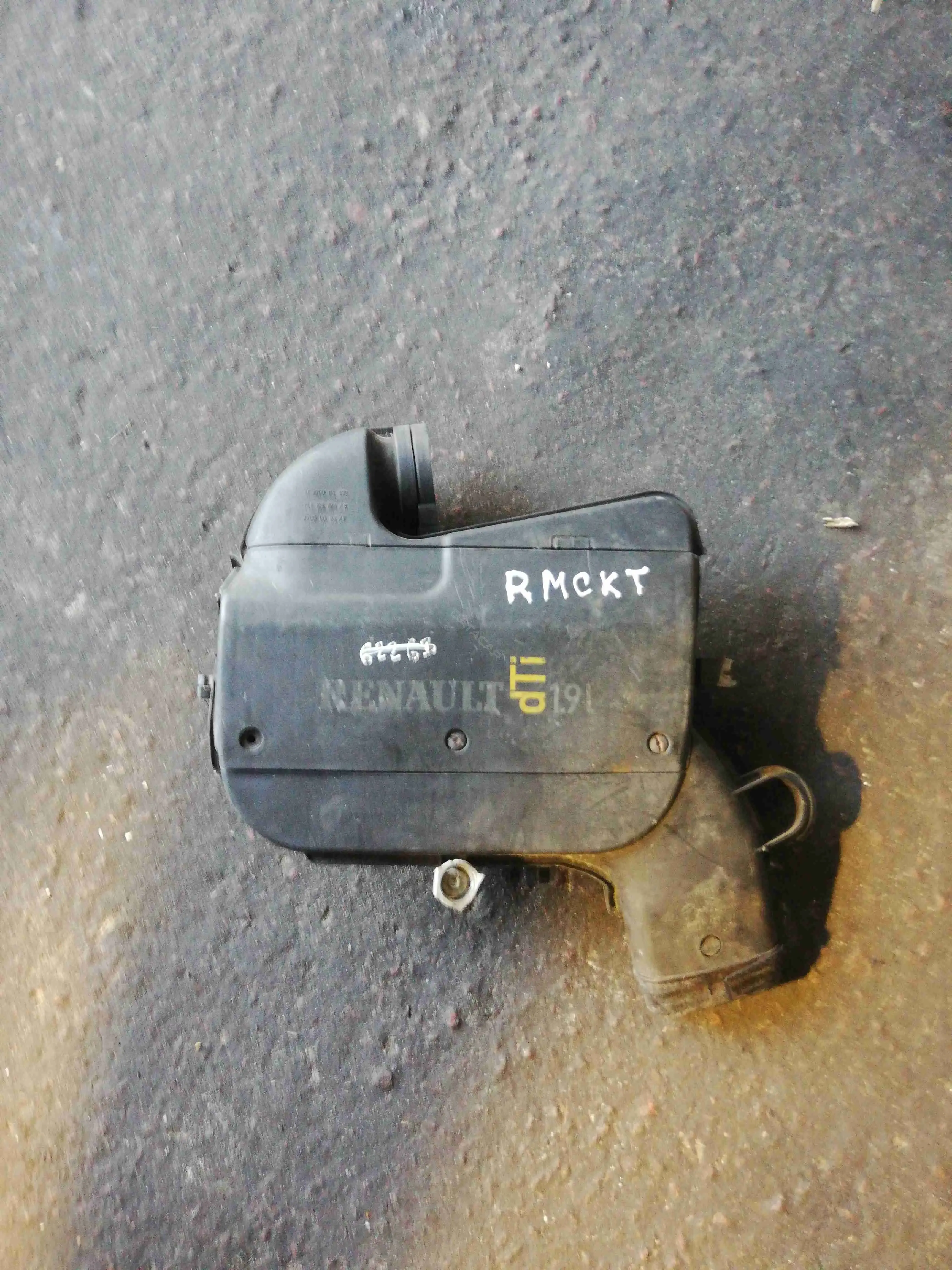 Корпус воздушного фильтра h7700114532