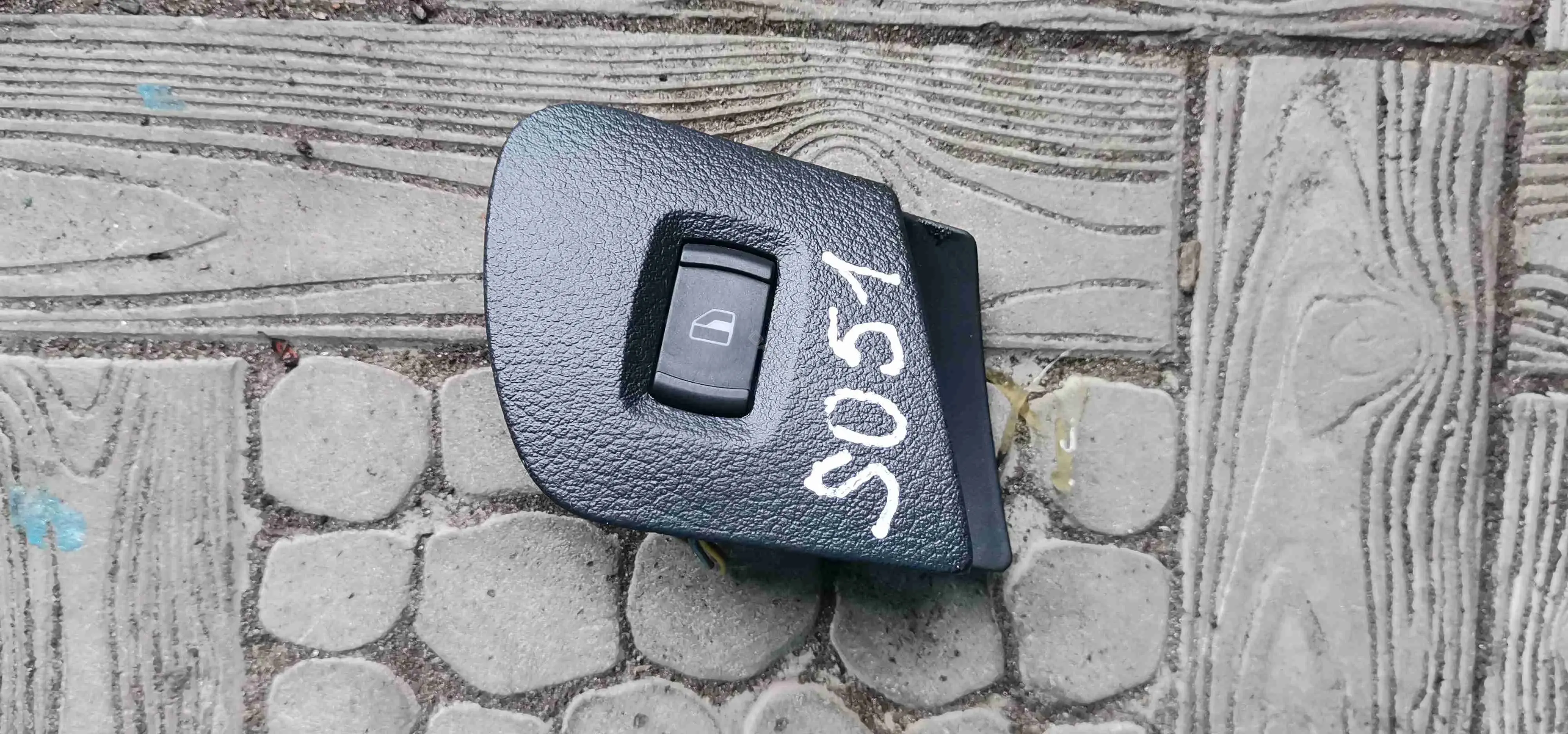 Блок управления стеклоподъемниками 3B0959855
