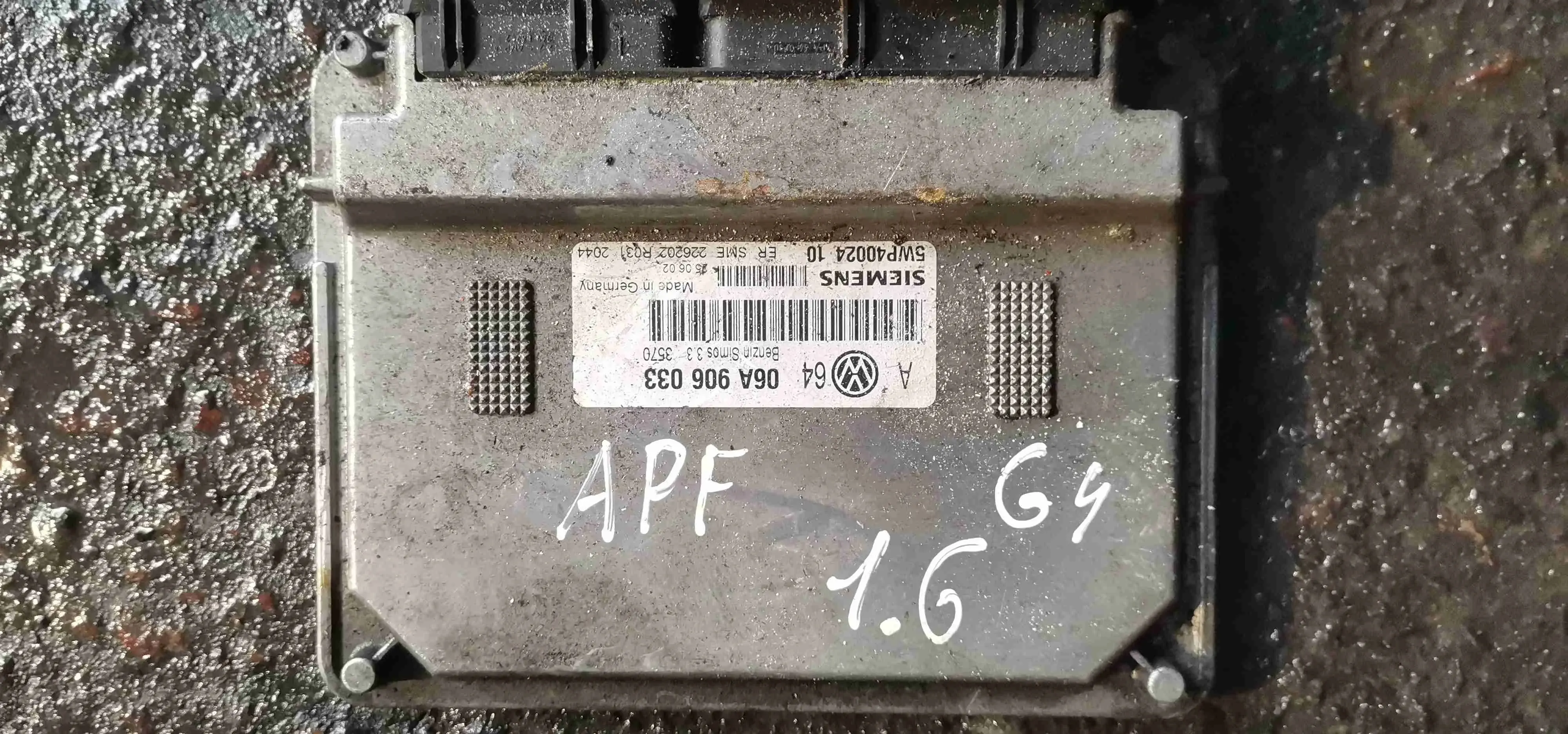 Блок управления двигателем 06A906033