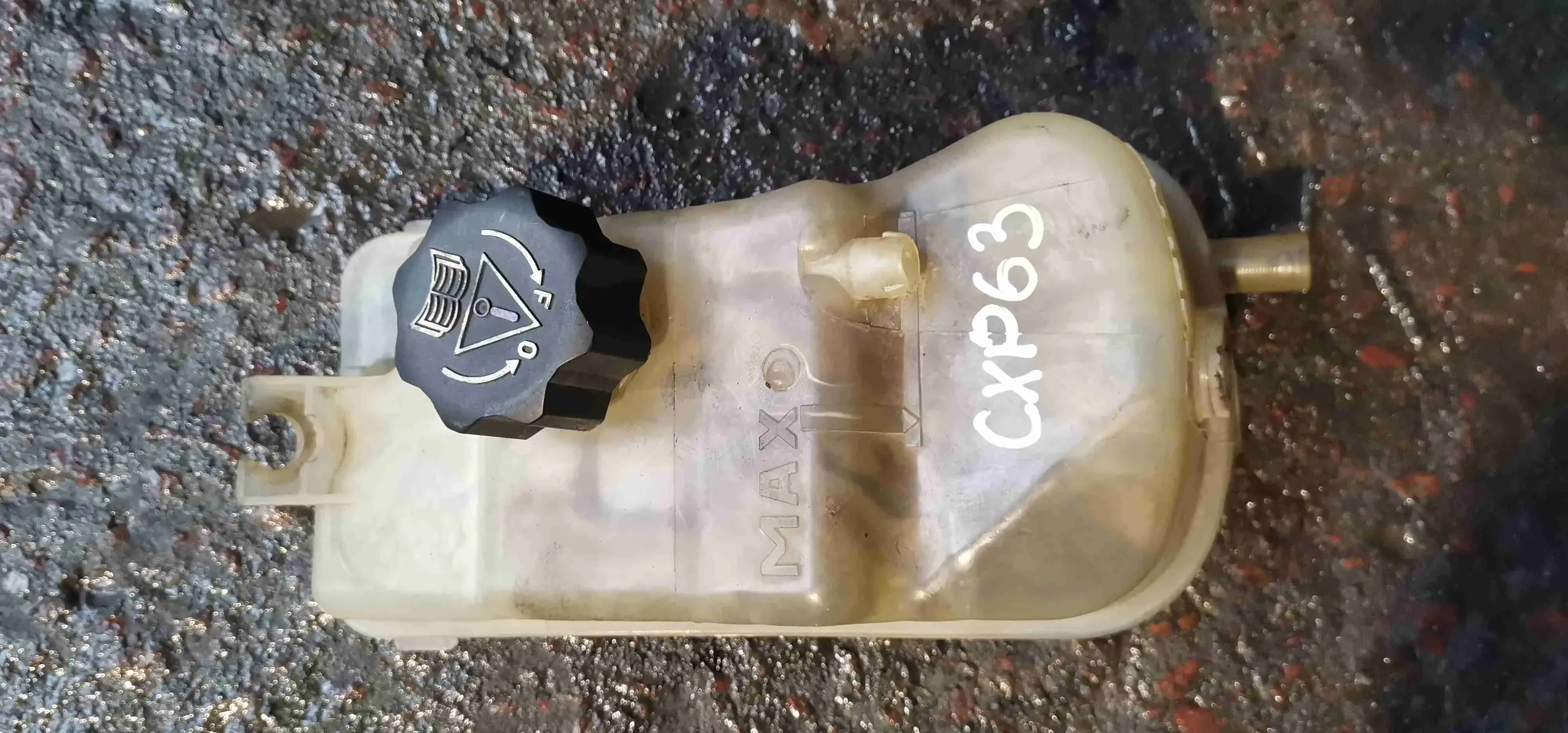 Расширительный бачок CXP63