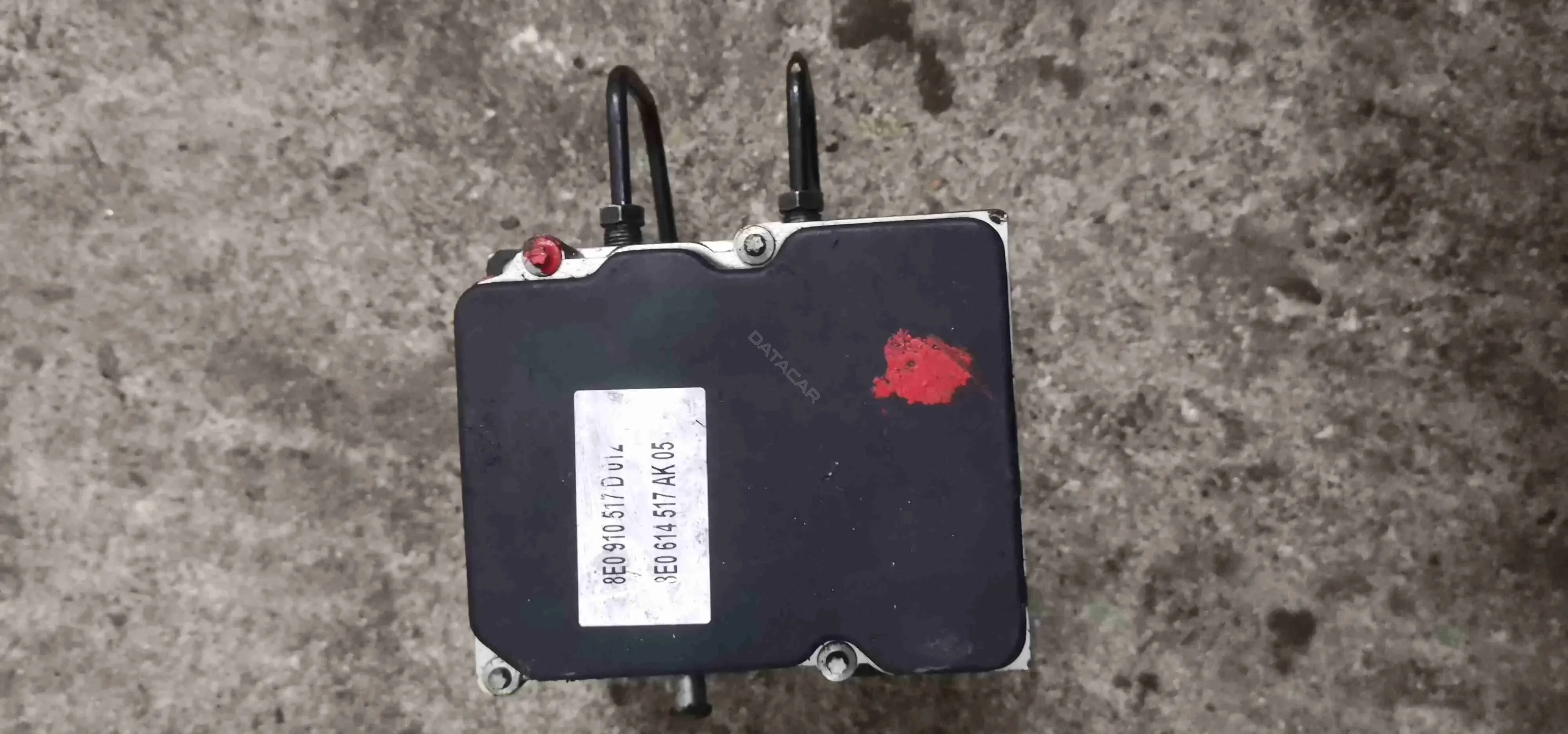Блок управления АБС 8E0910517D012