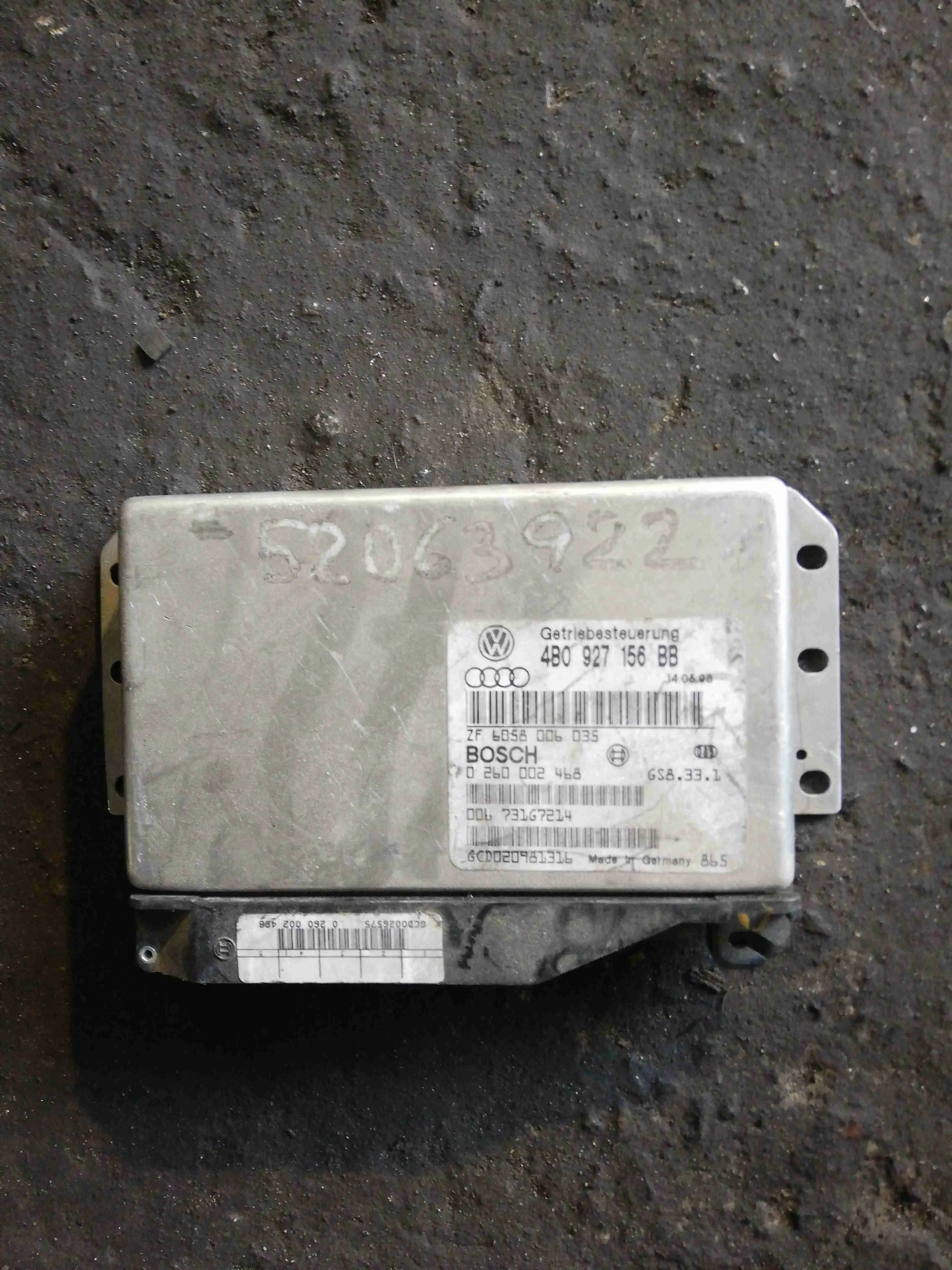 Блок управления АКПП 4B0927156BB