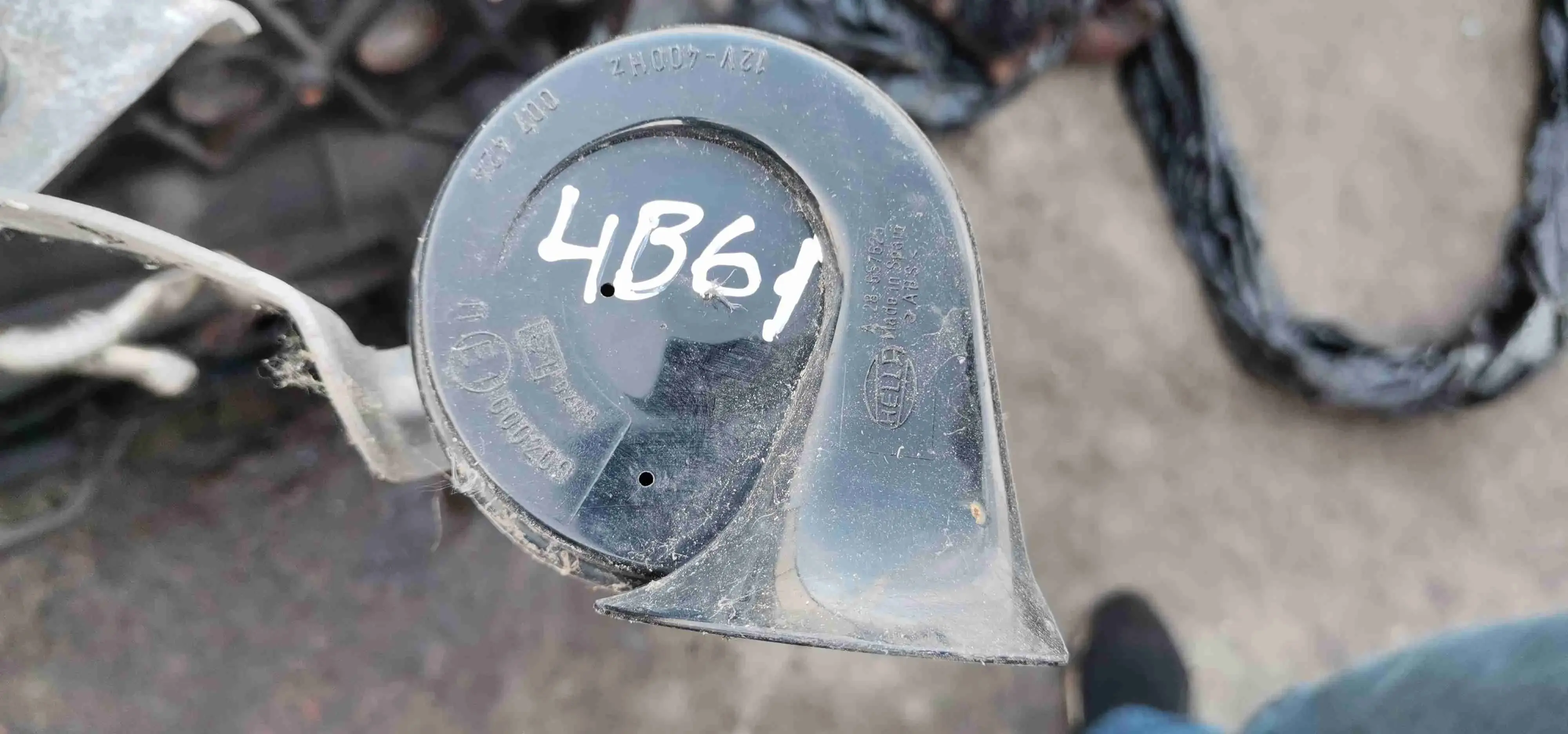 Звуковой сигнал 4B61