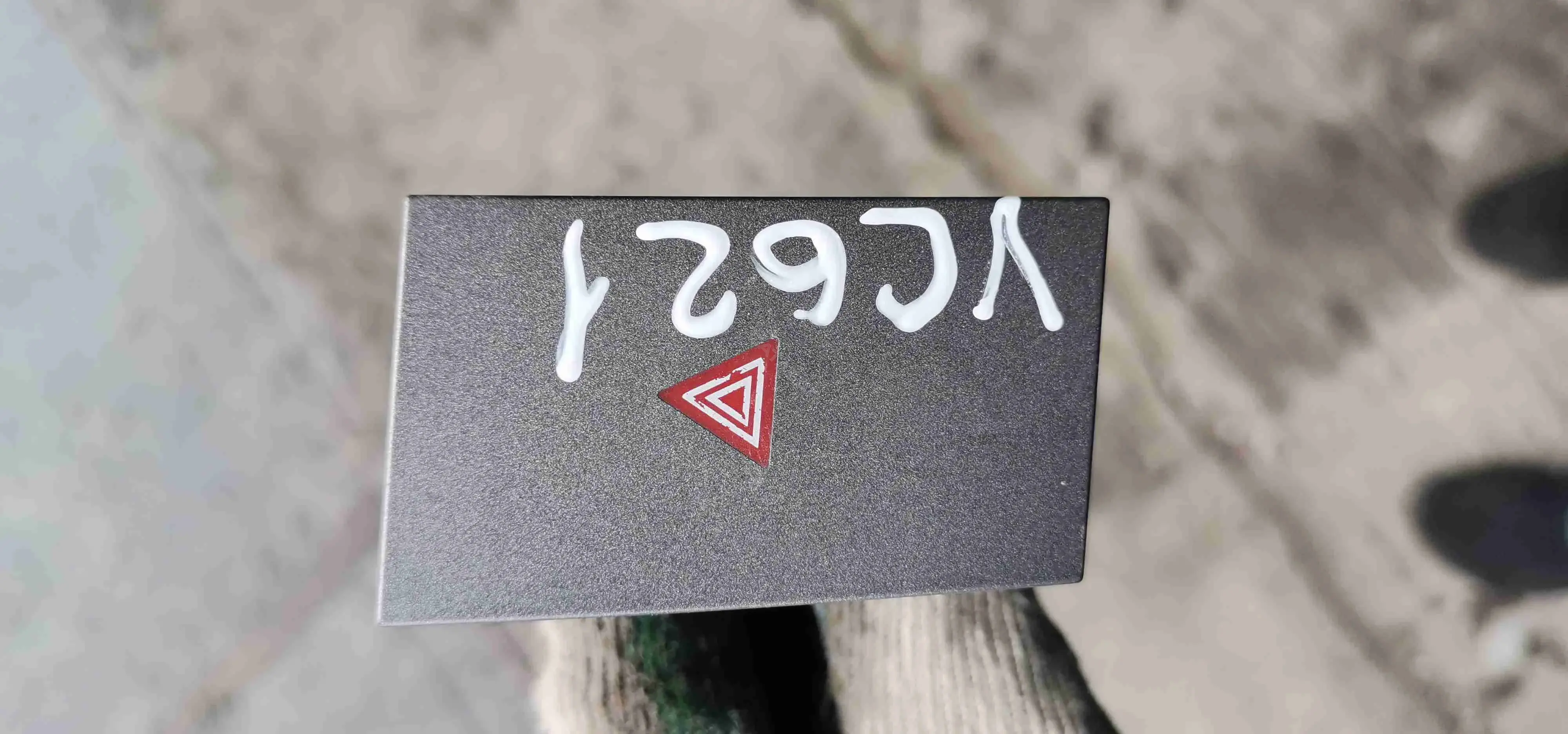 Кнопка аварийки 13138255