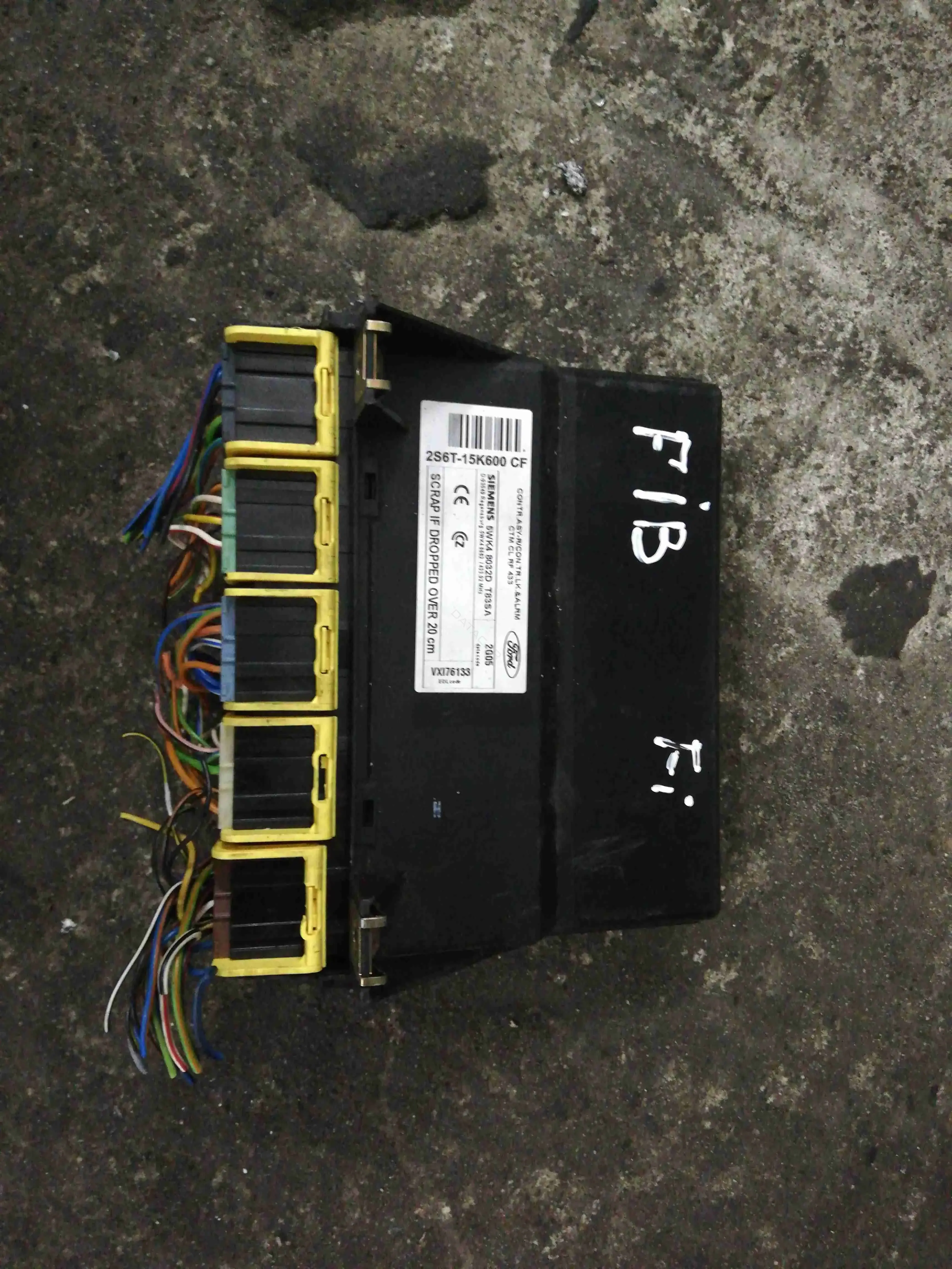 Блок комфорта vx176133