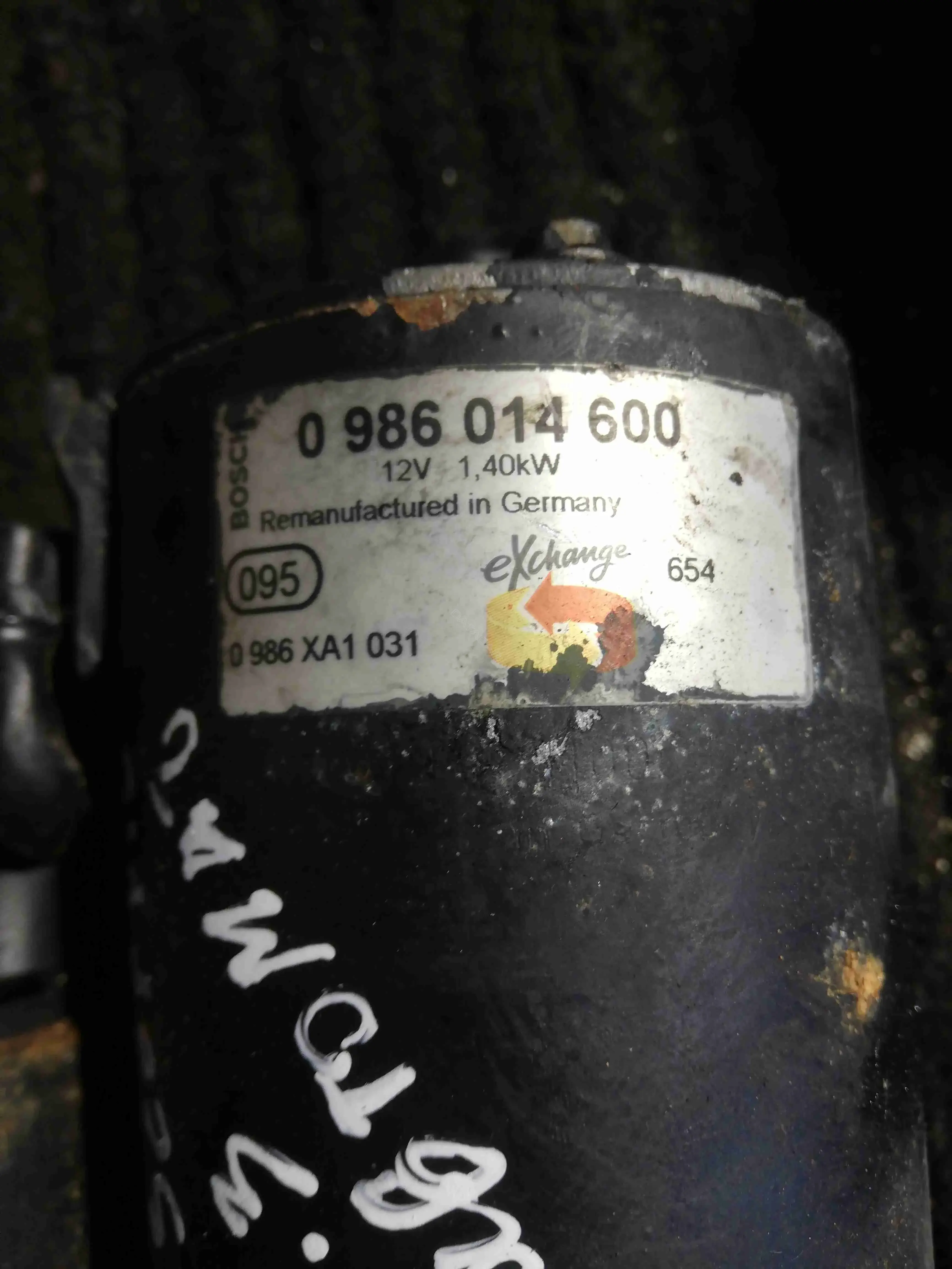 Стартер 0986014600