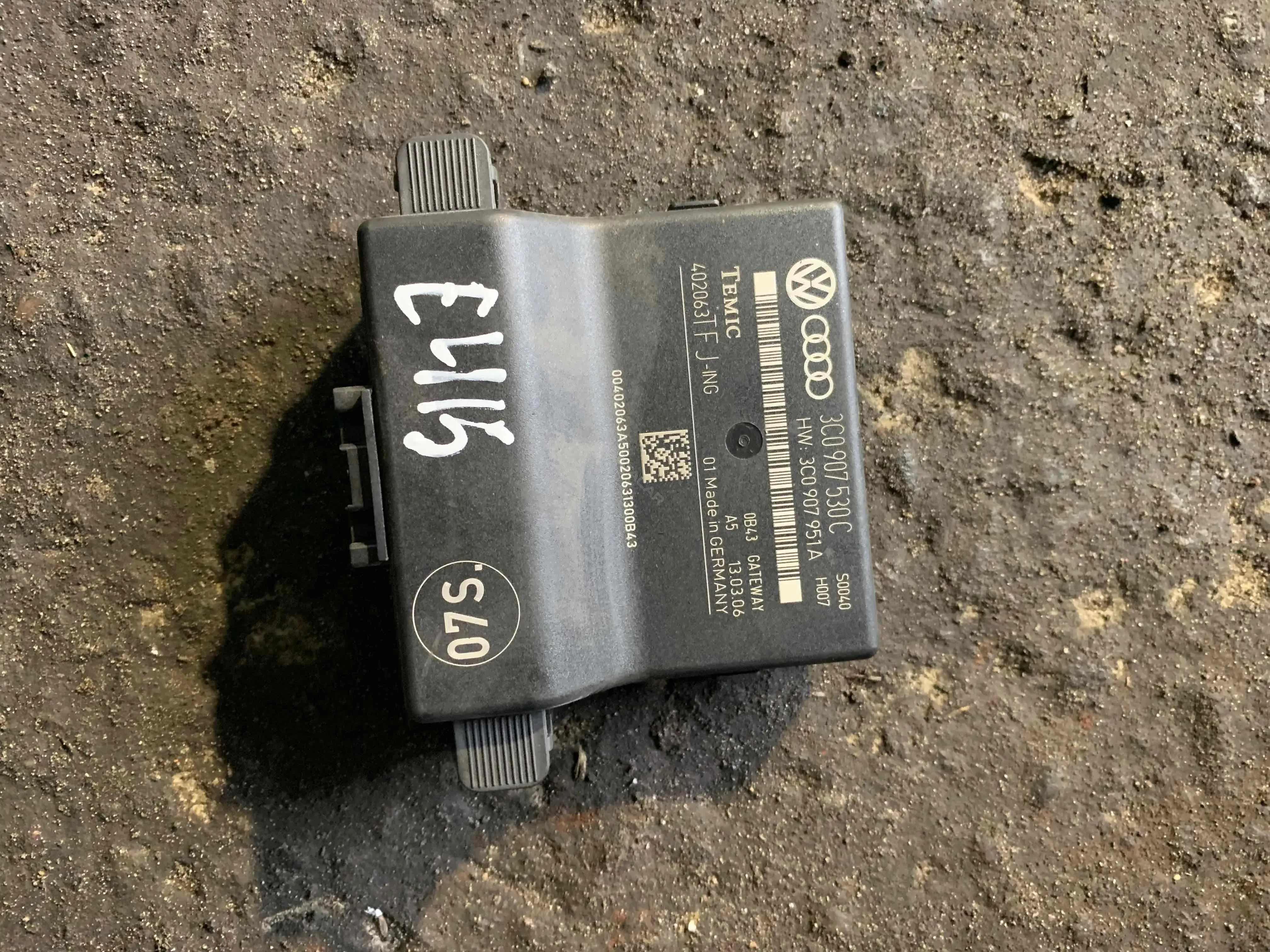 Блок комфорта 3c0907530c