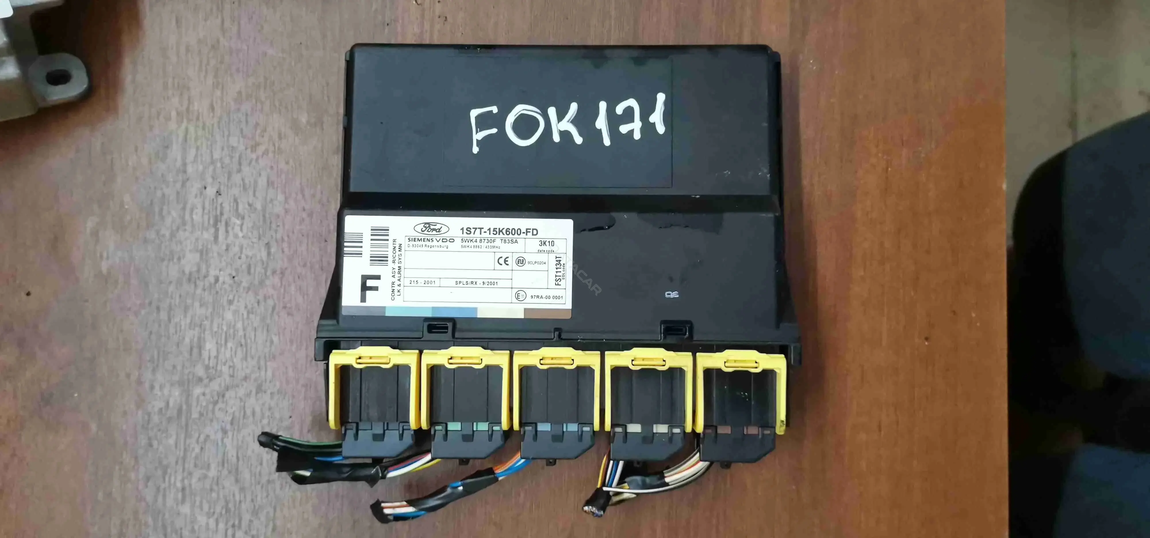 Блок комфорта 1S7T15K600FD