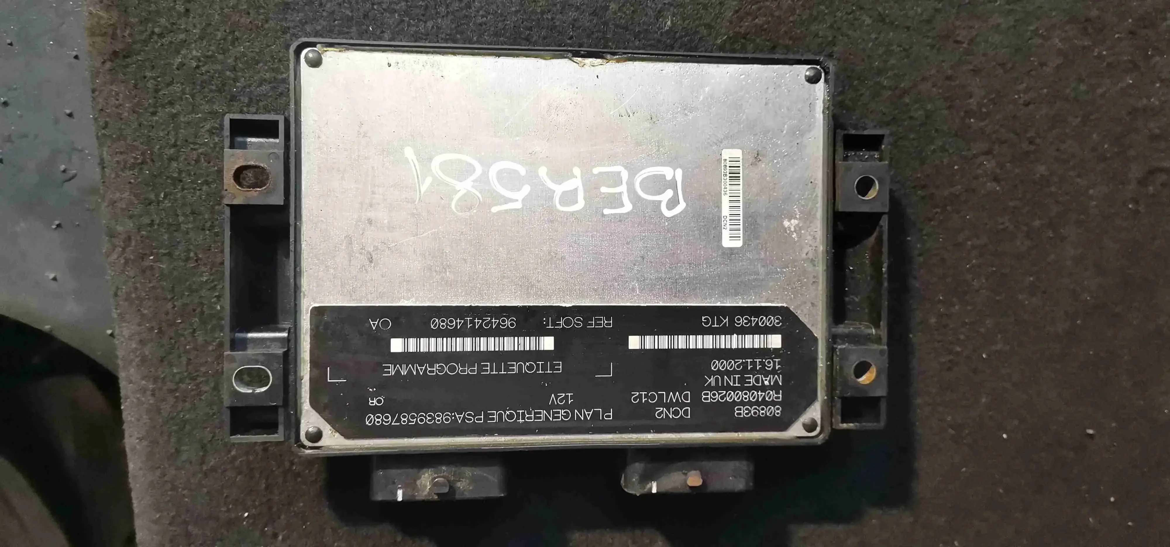 Блок управления двигателем 9642414680OA