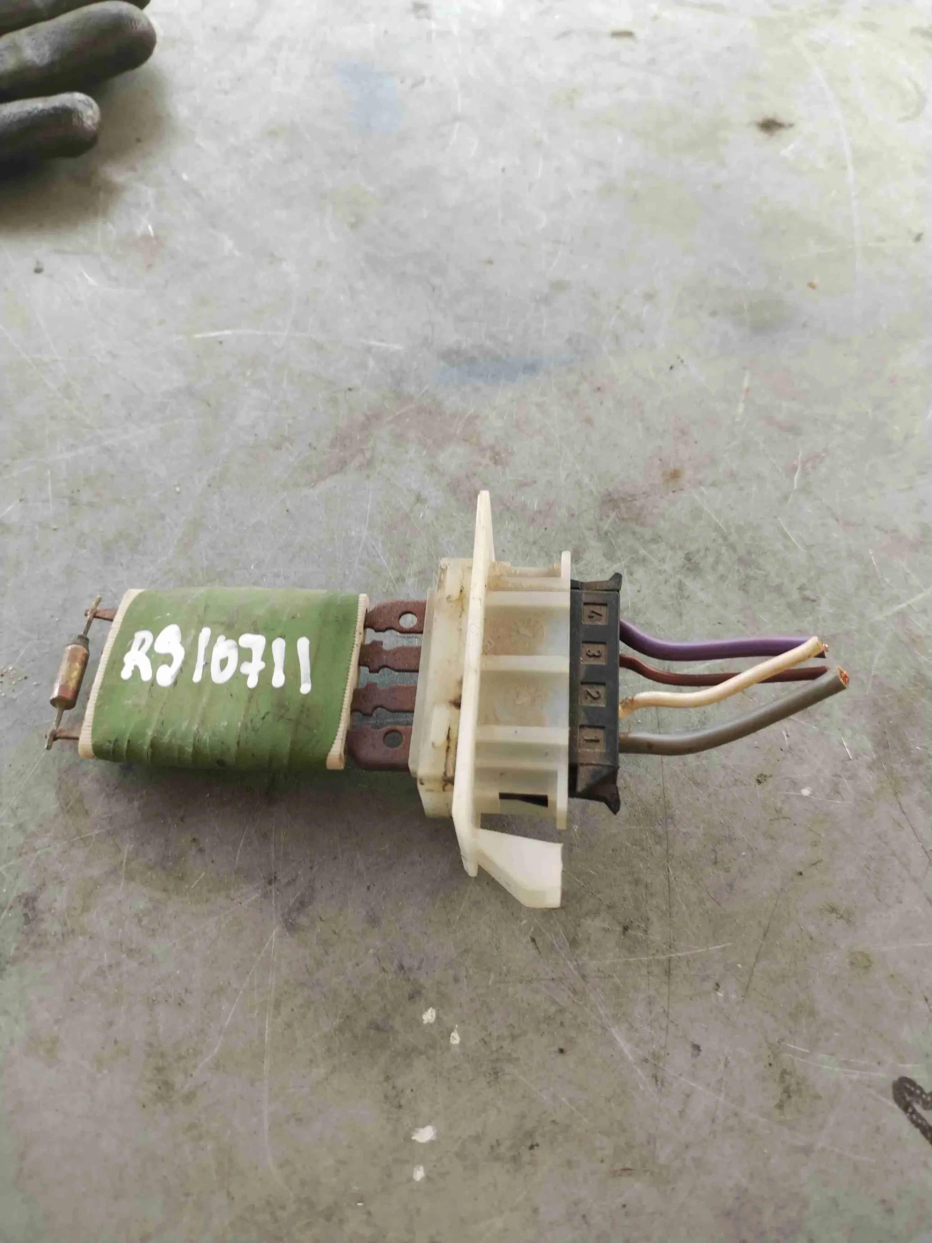 Резистор печки RS10711