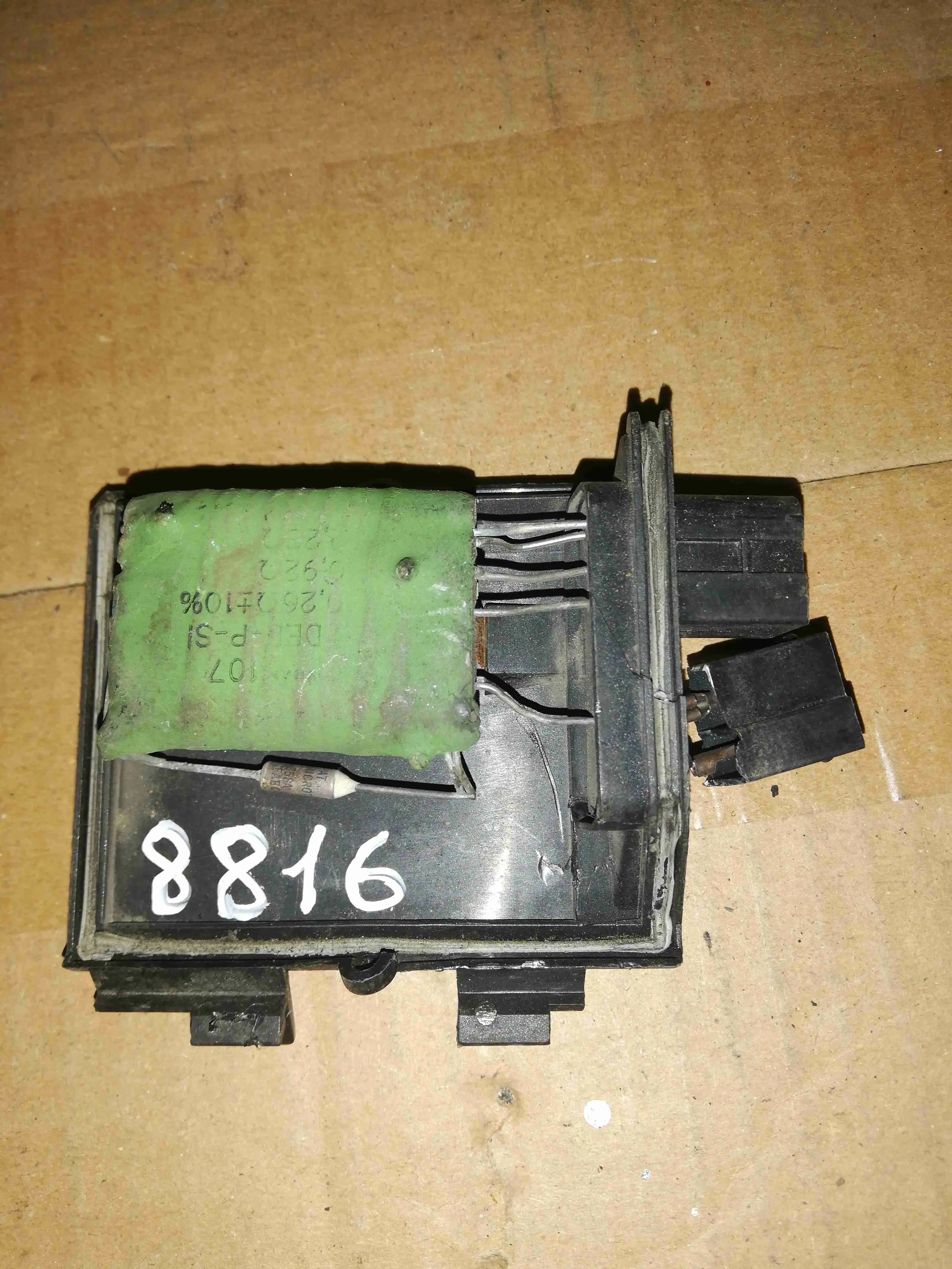 Резистор печки 893959263