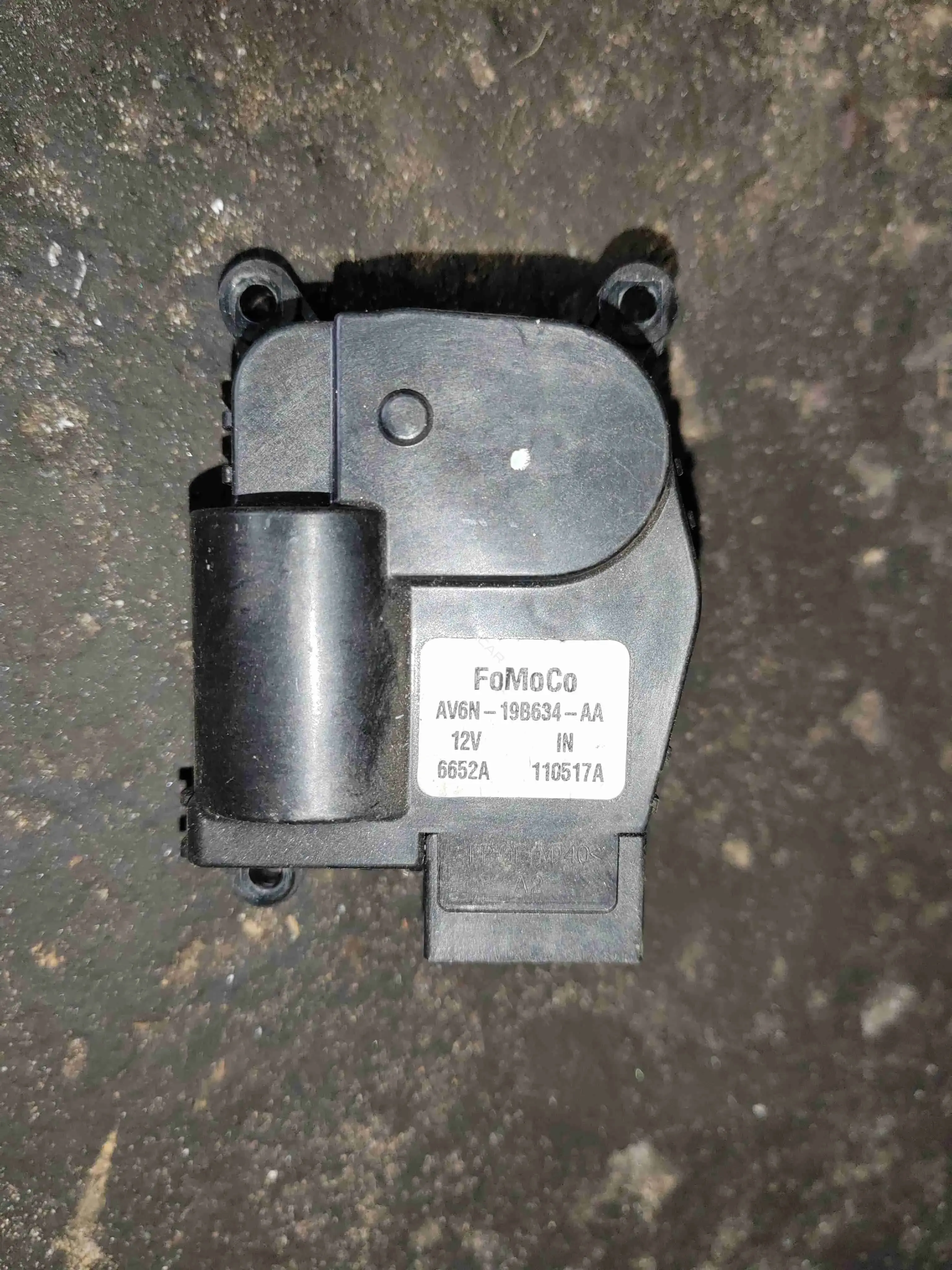 Мотор заслонки печки AV6N19B634AA