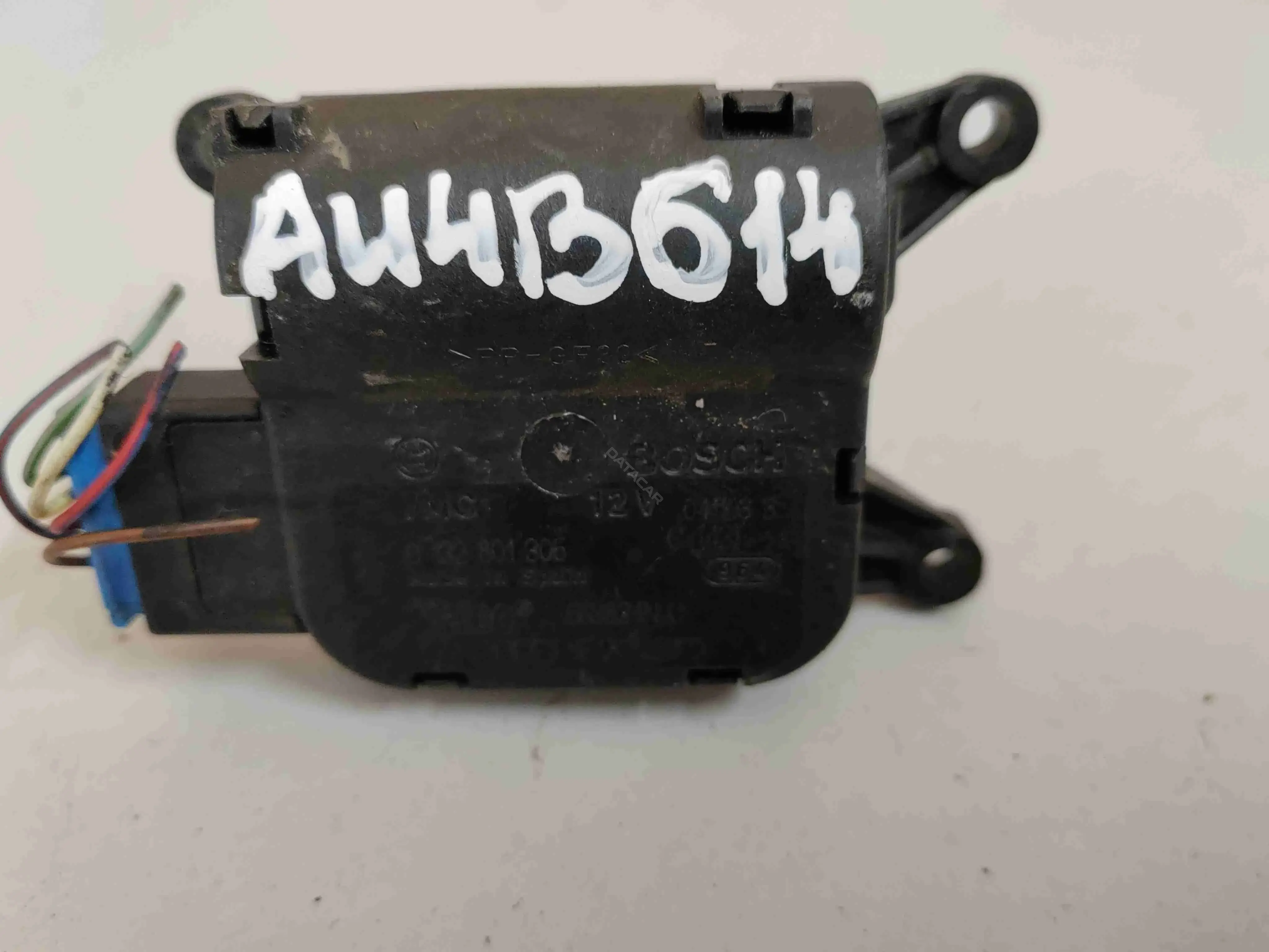 Мотор заслонки печки 8E1820511D