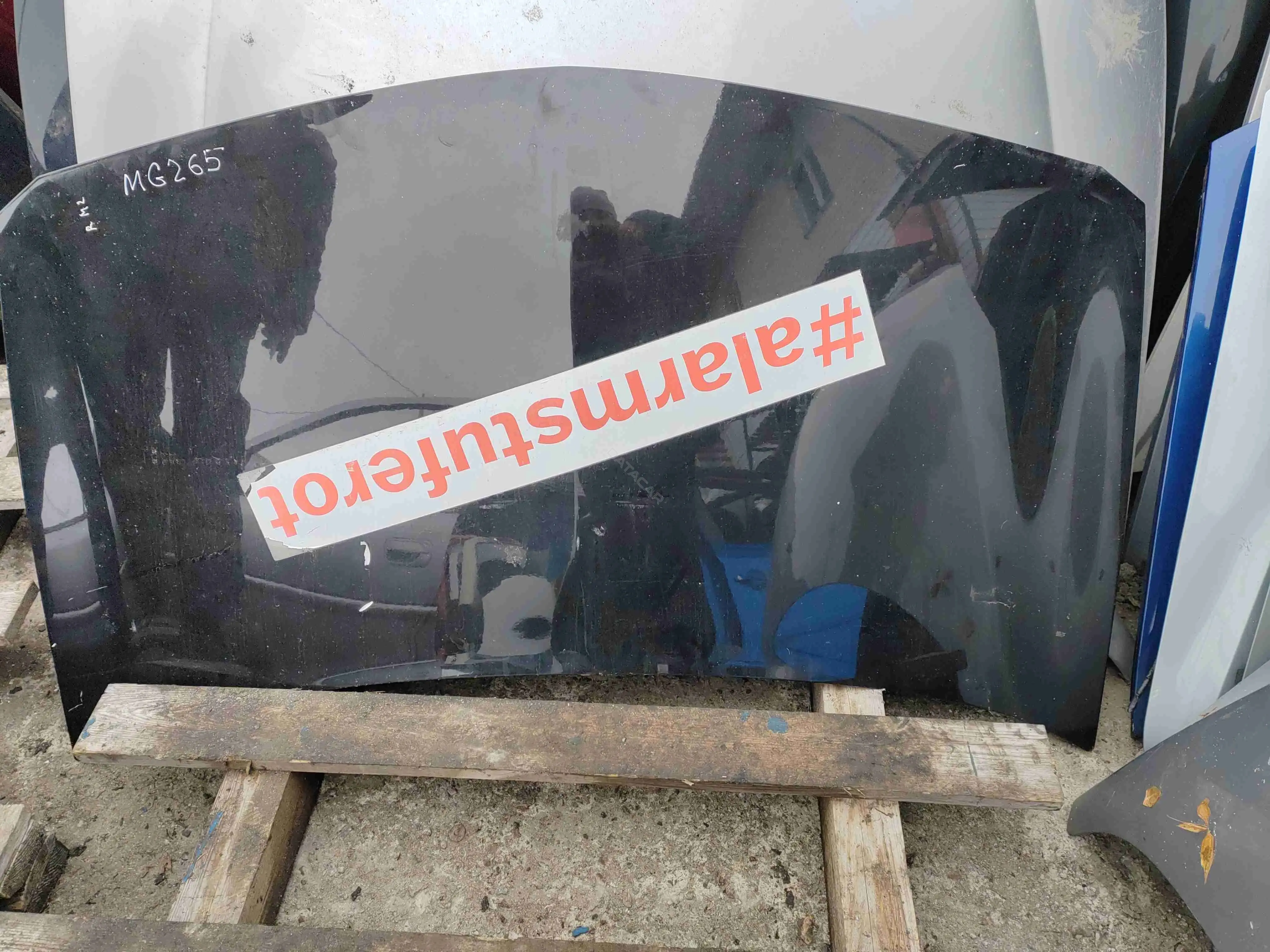 Капот MG265