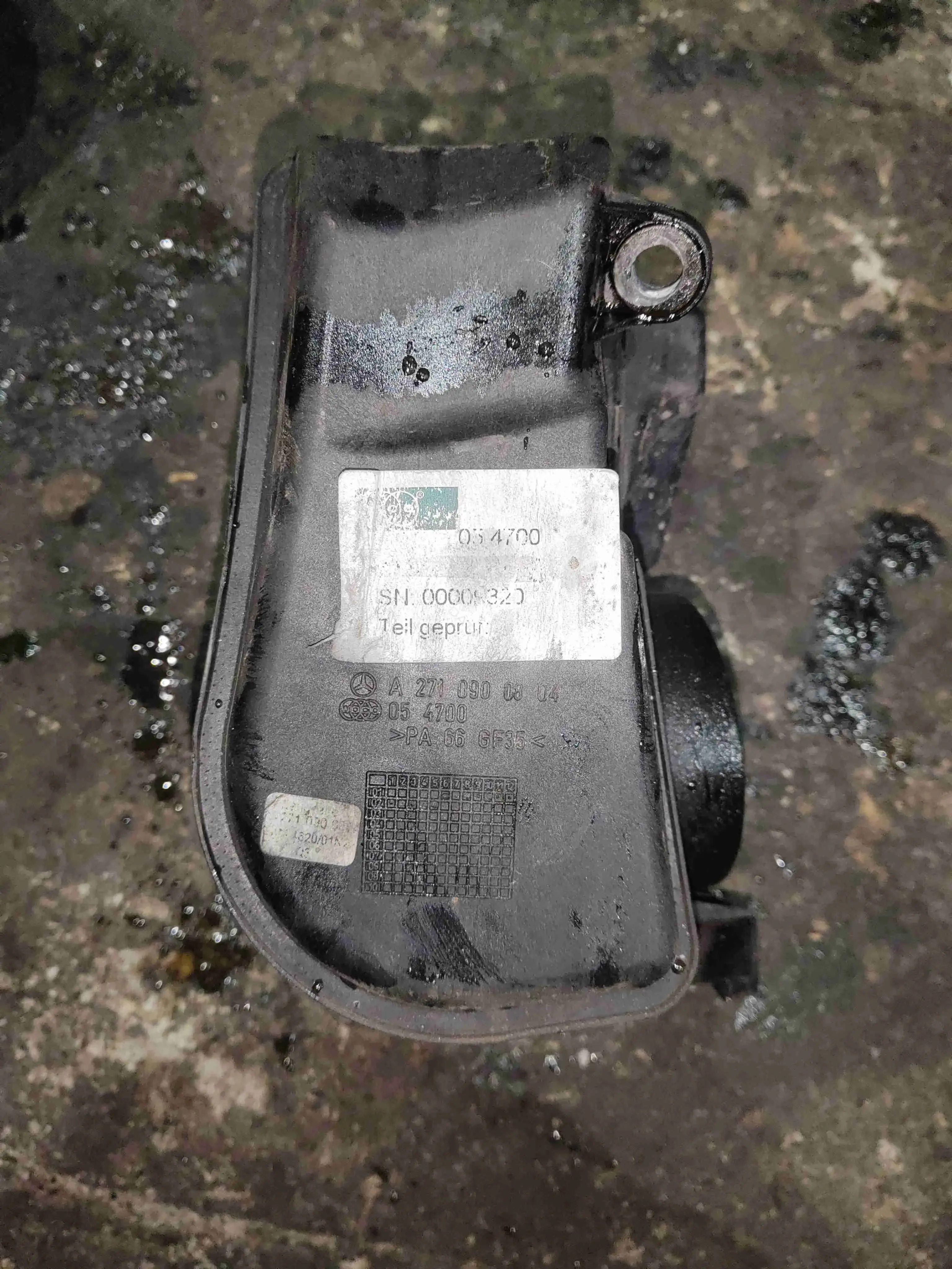Резонатор воздушного фильтра A2710900804