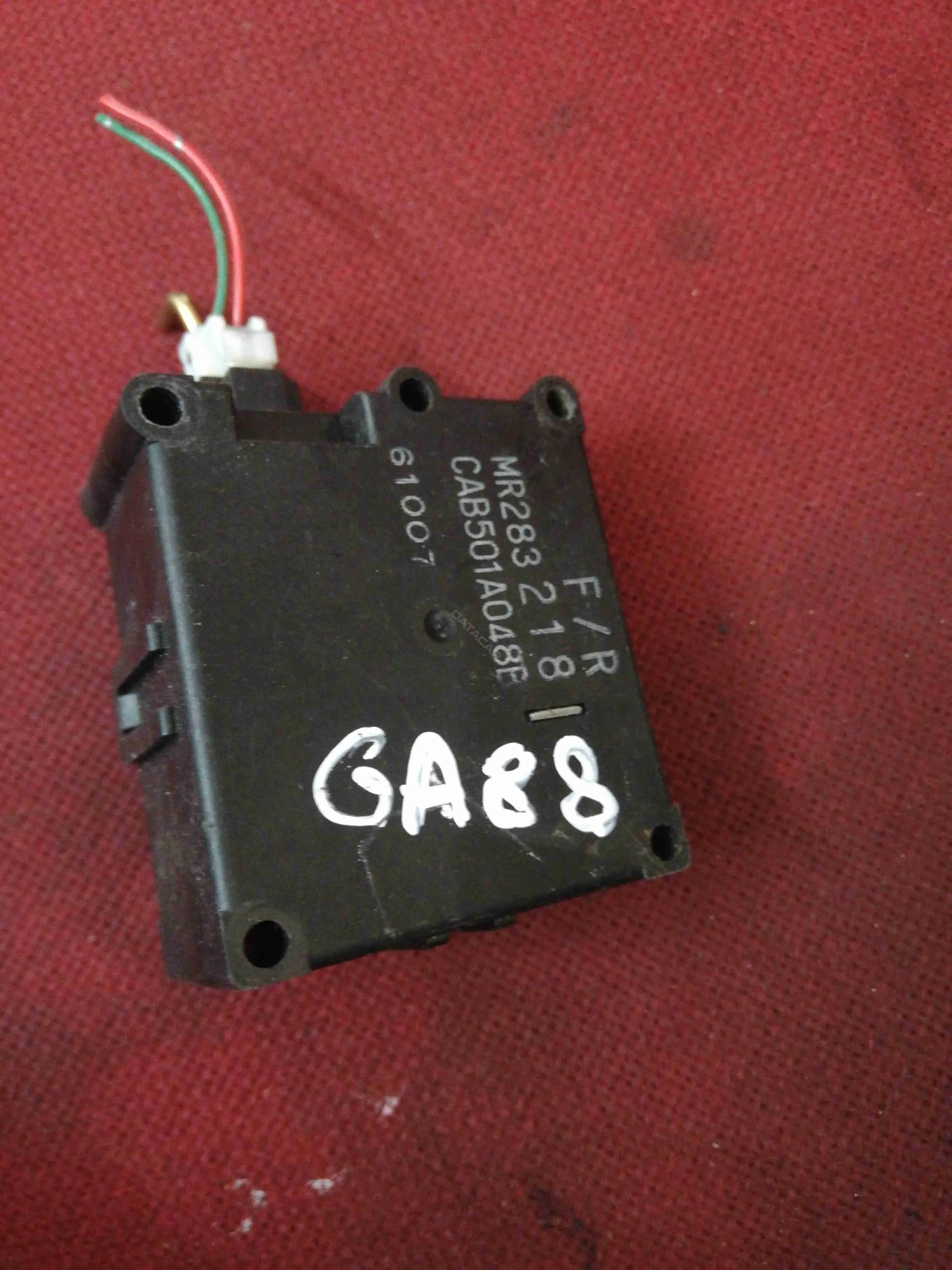 Мотор заслонки печки Mr283218