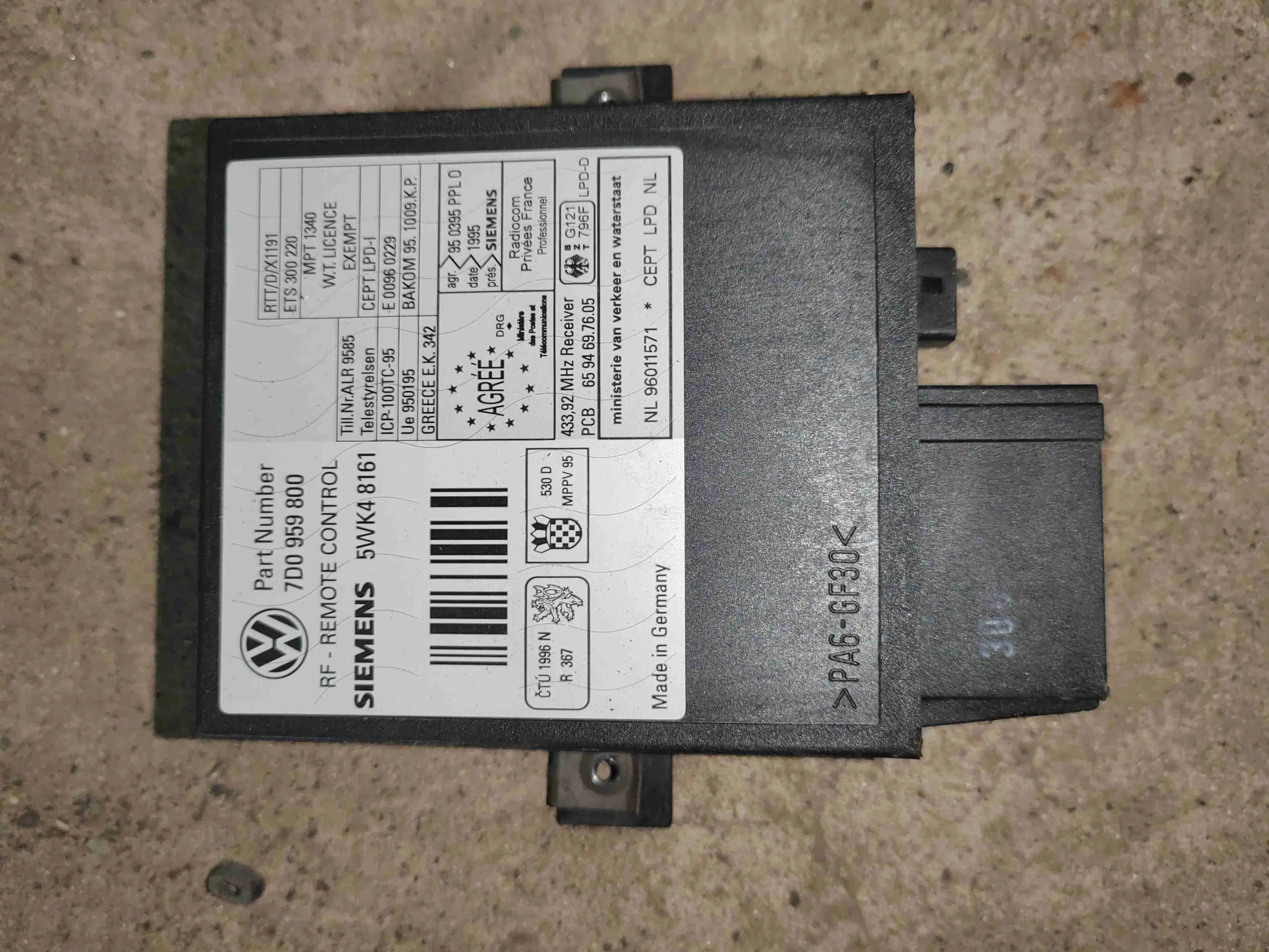 Блок комфорта 7D0959800