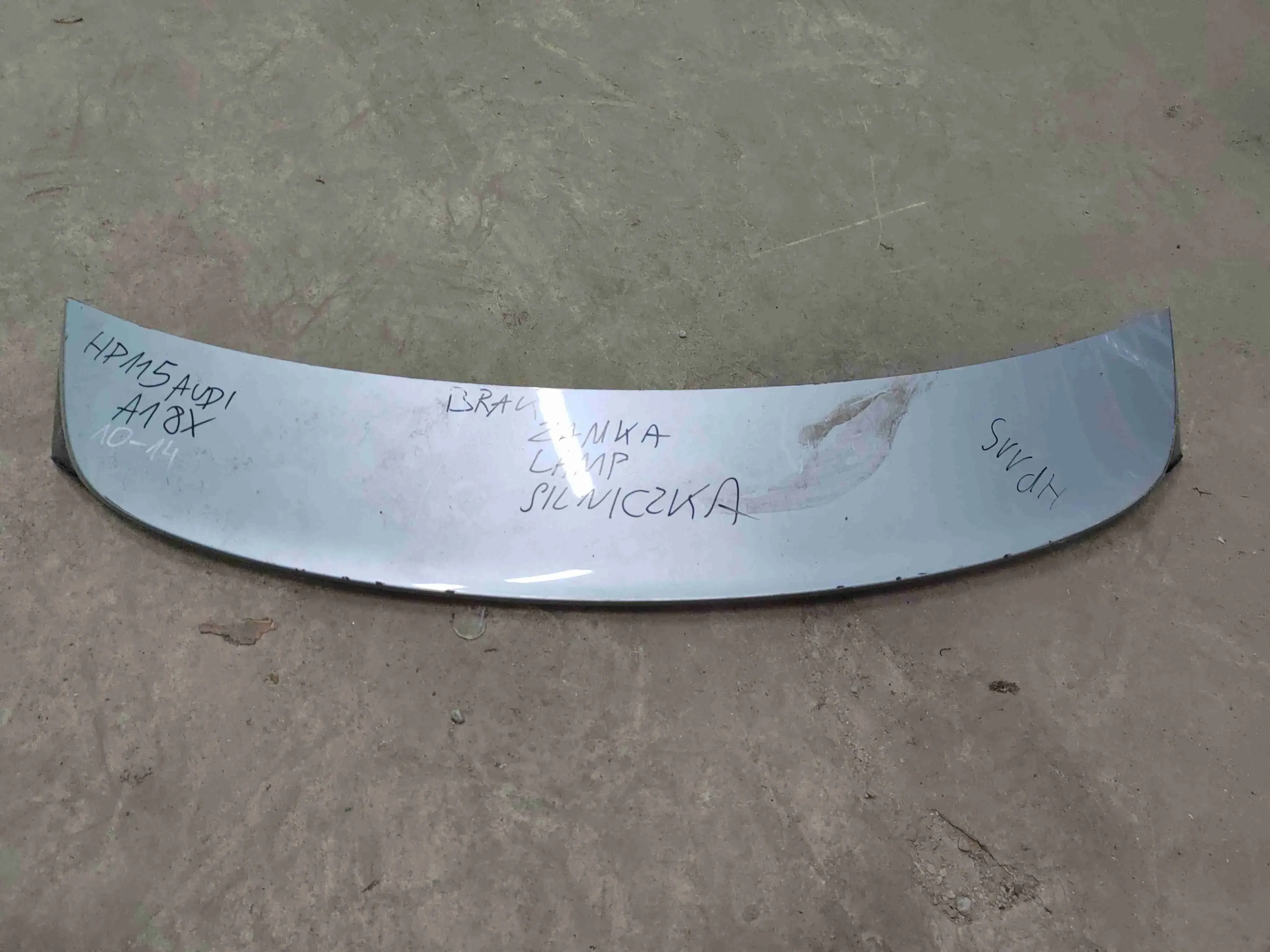 Спойлер задний 8X3827933E