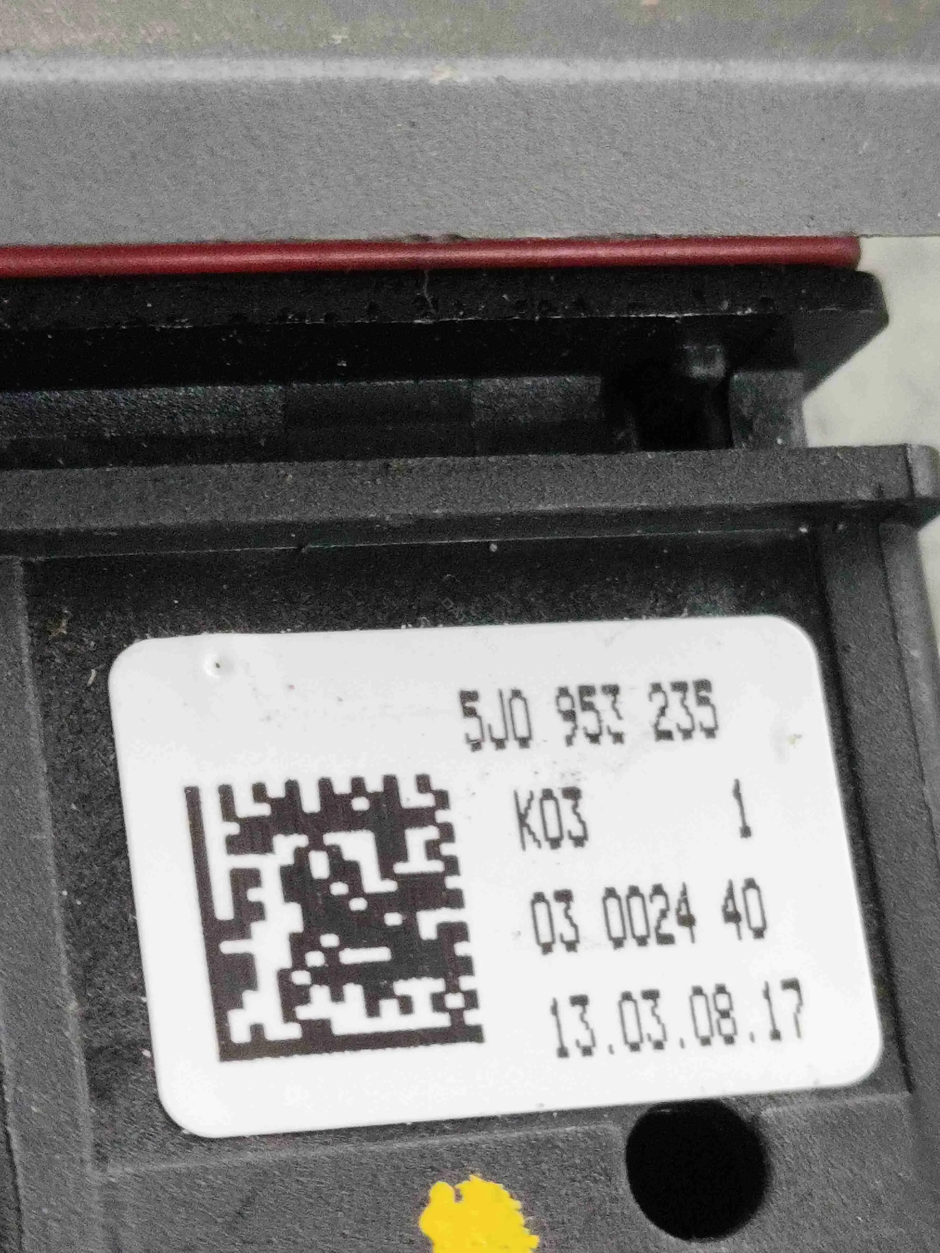 Кнопка аварийки SF2056