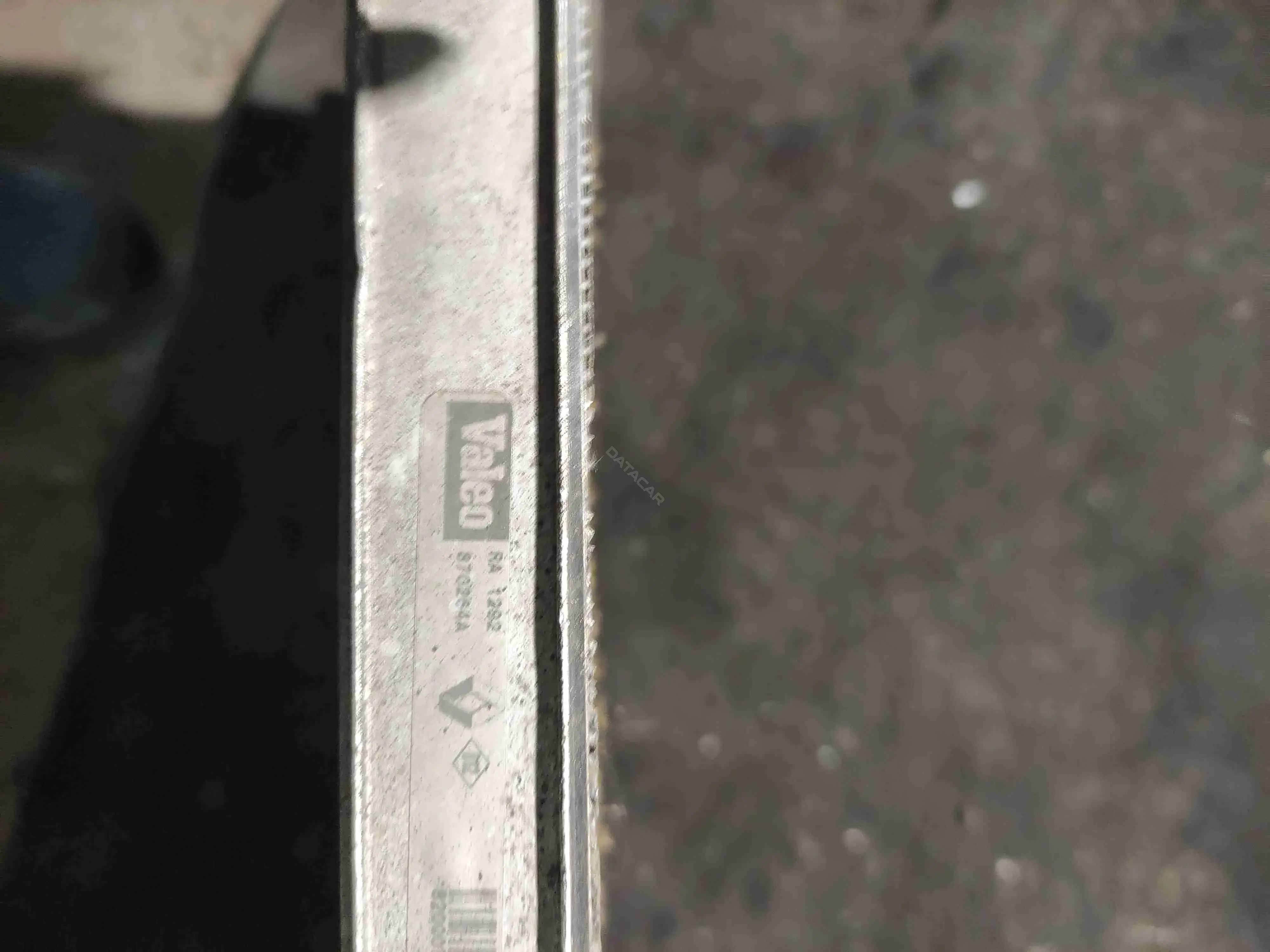 Радиатор охлаждения 870264A