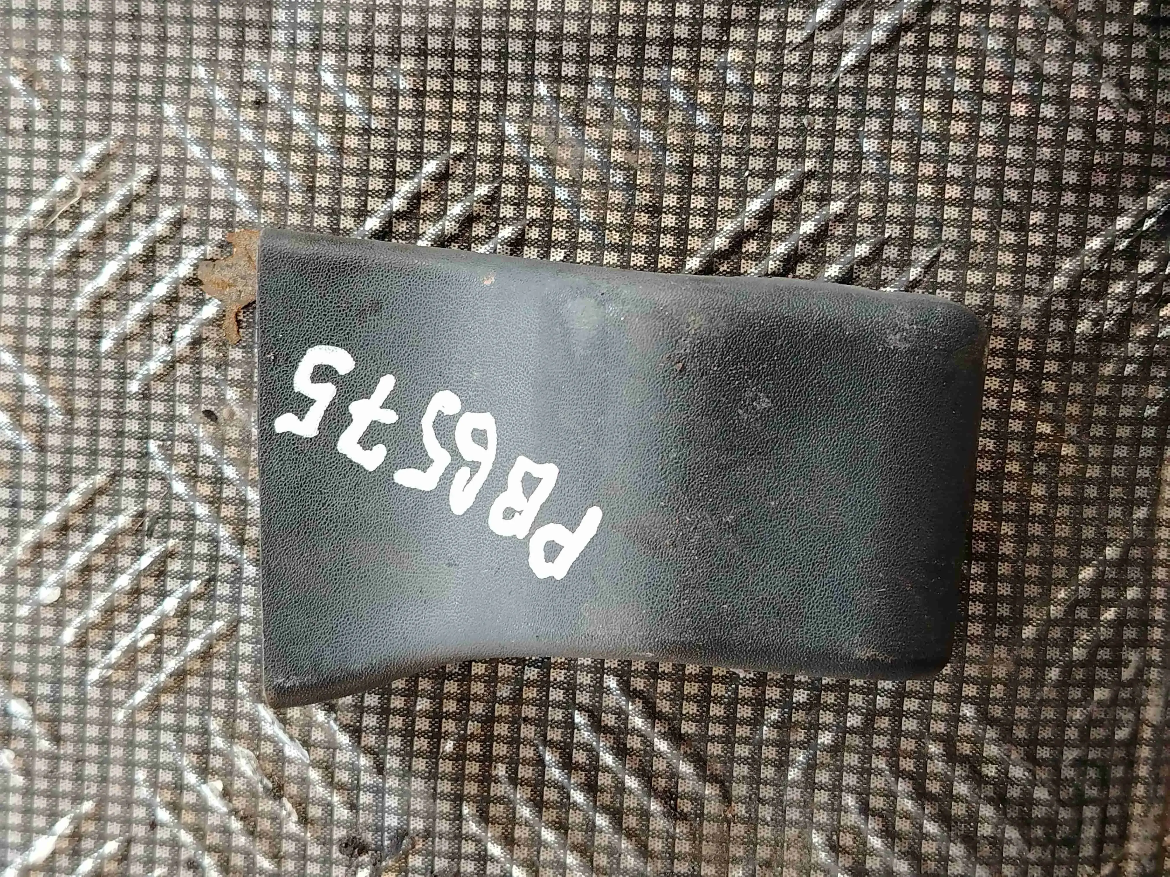 Накладка двери 3C9827351B