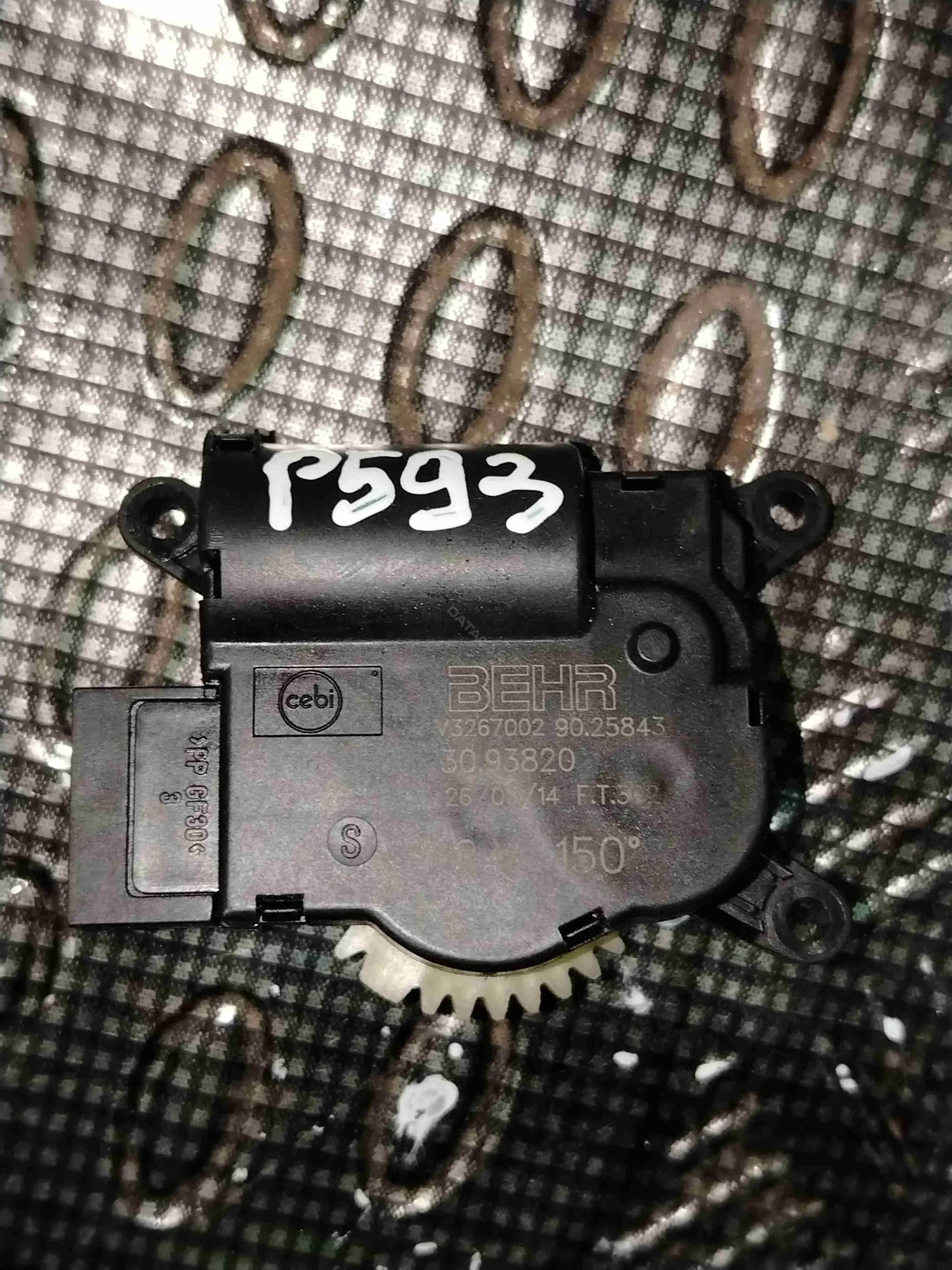 Мотор заслонки печки 6R0907511A
