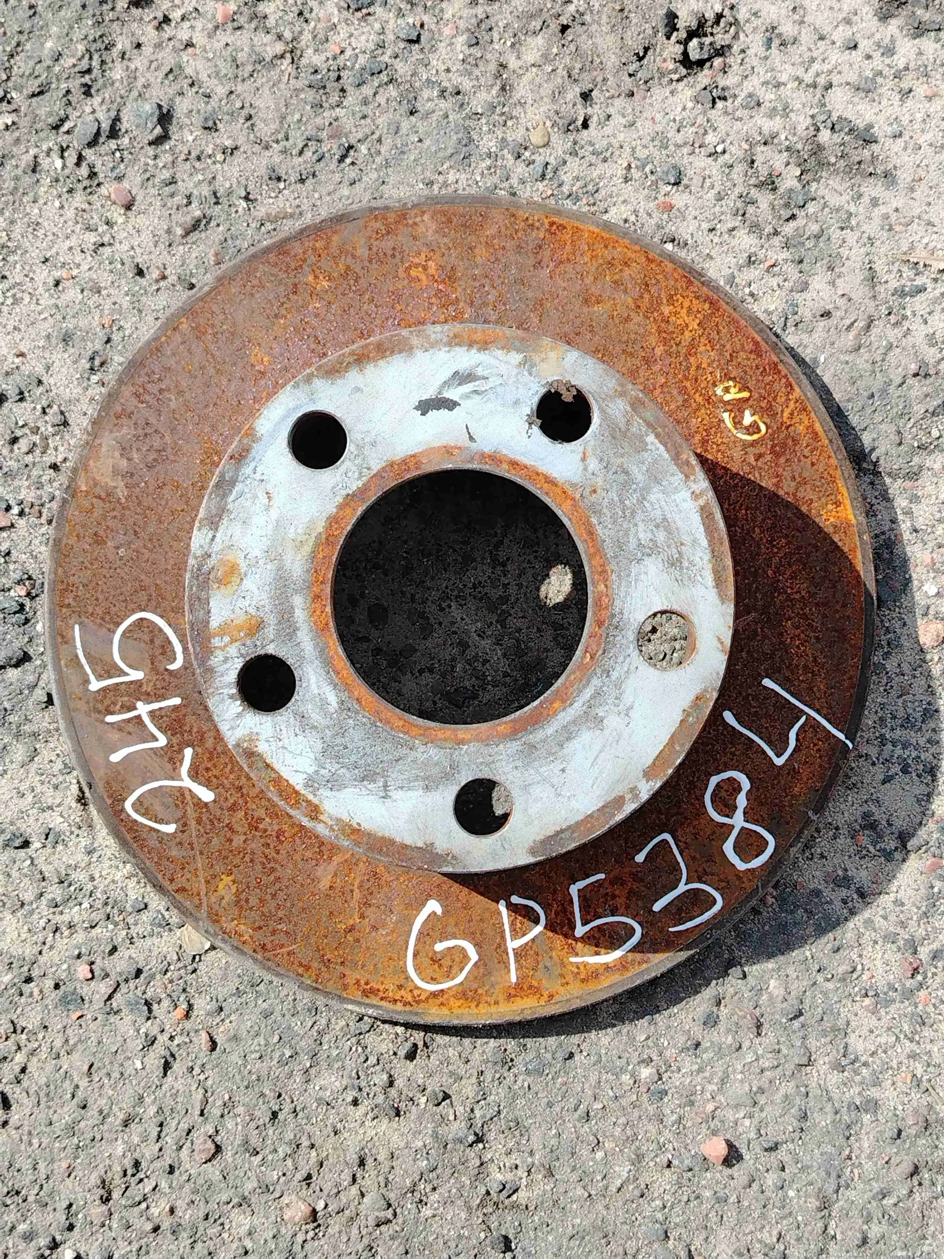 Тормозные диски GP5384