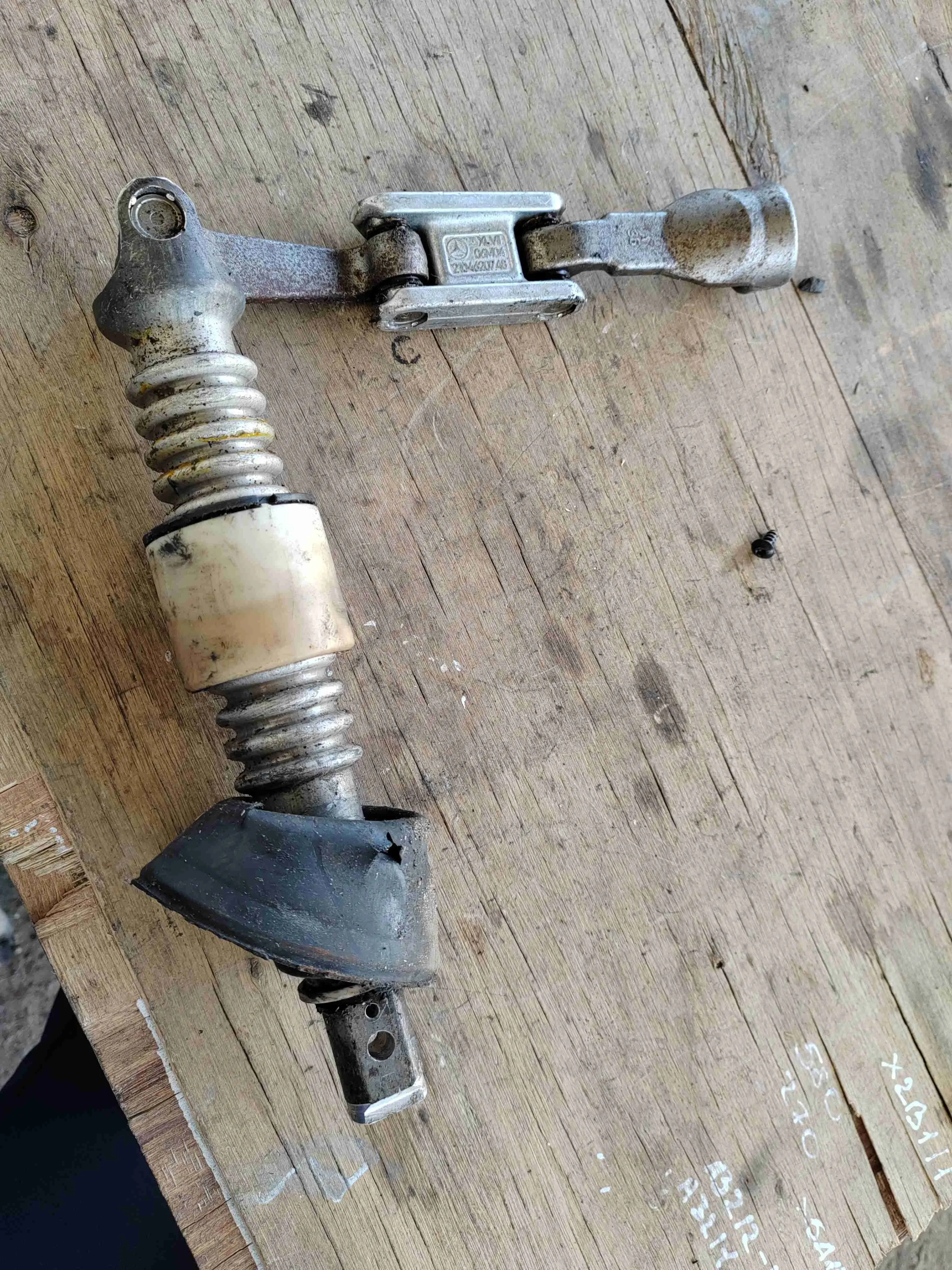 Рулевой карданчик MR203246