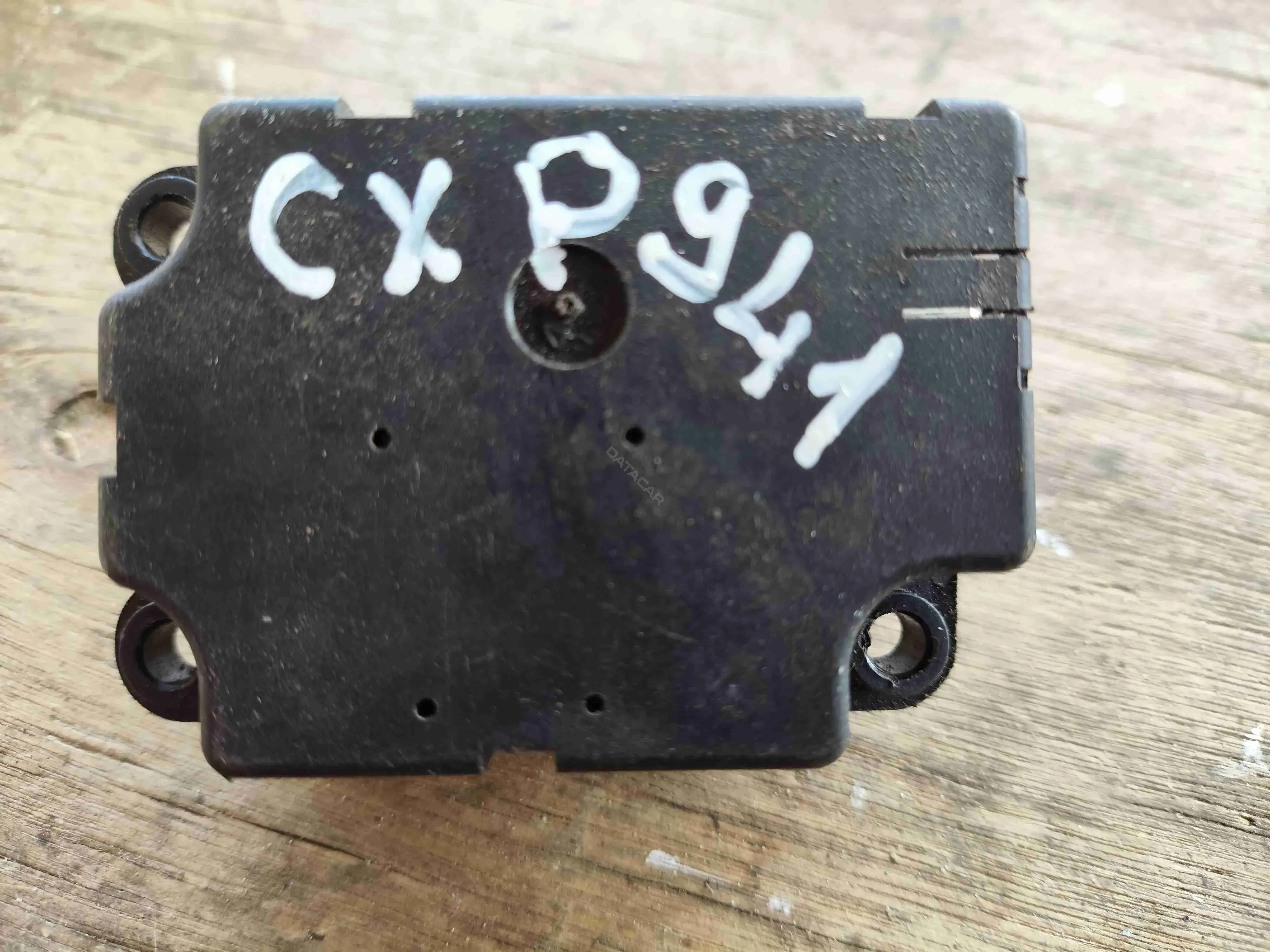Мотор заслонки печки CXP941