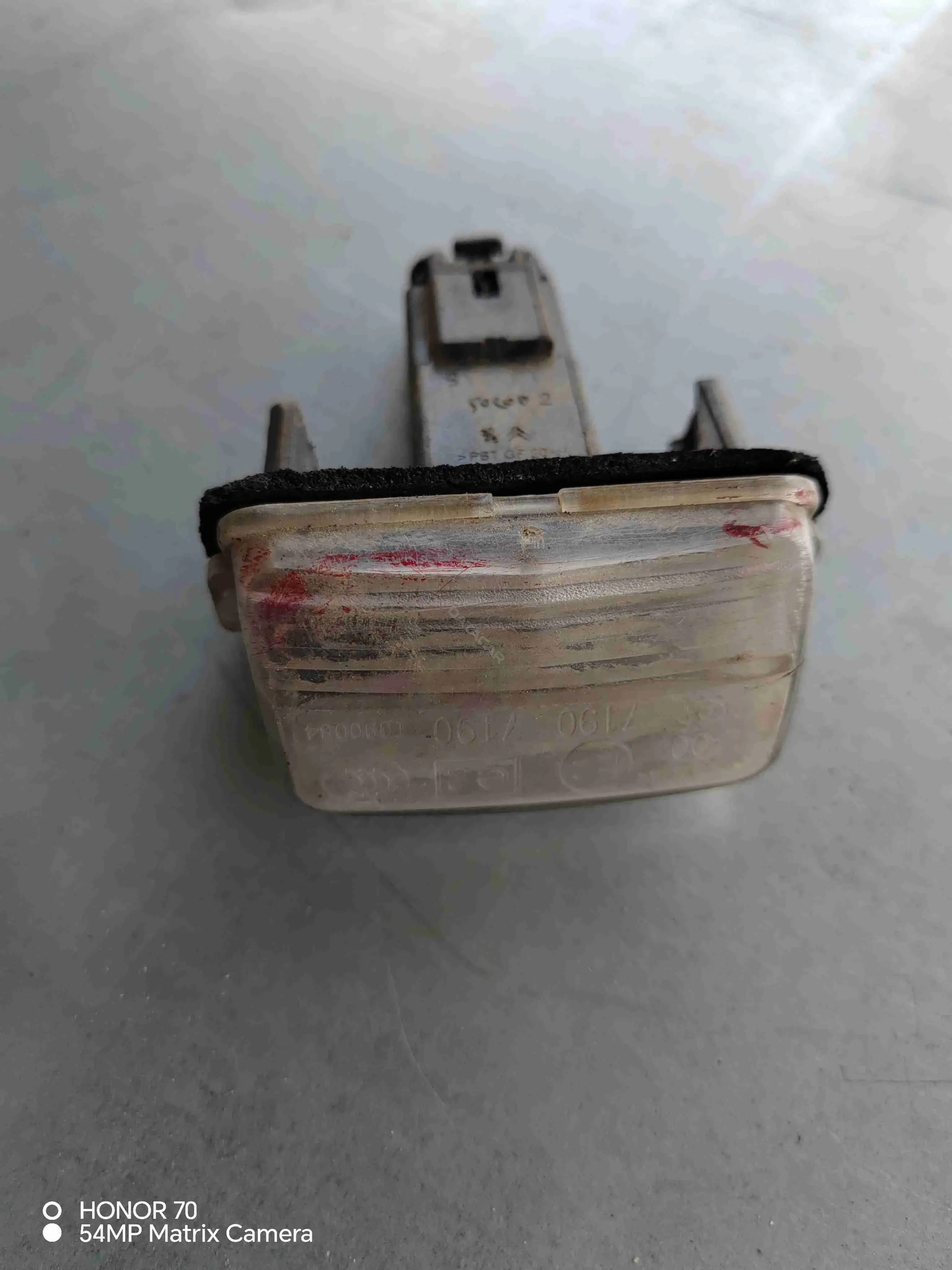 Фонарь подсветки номерного знака P40682